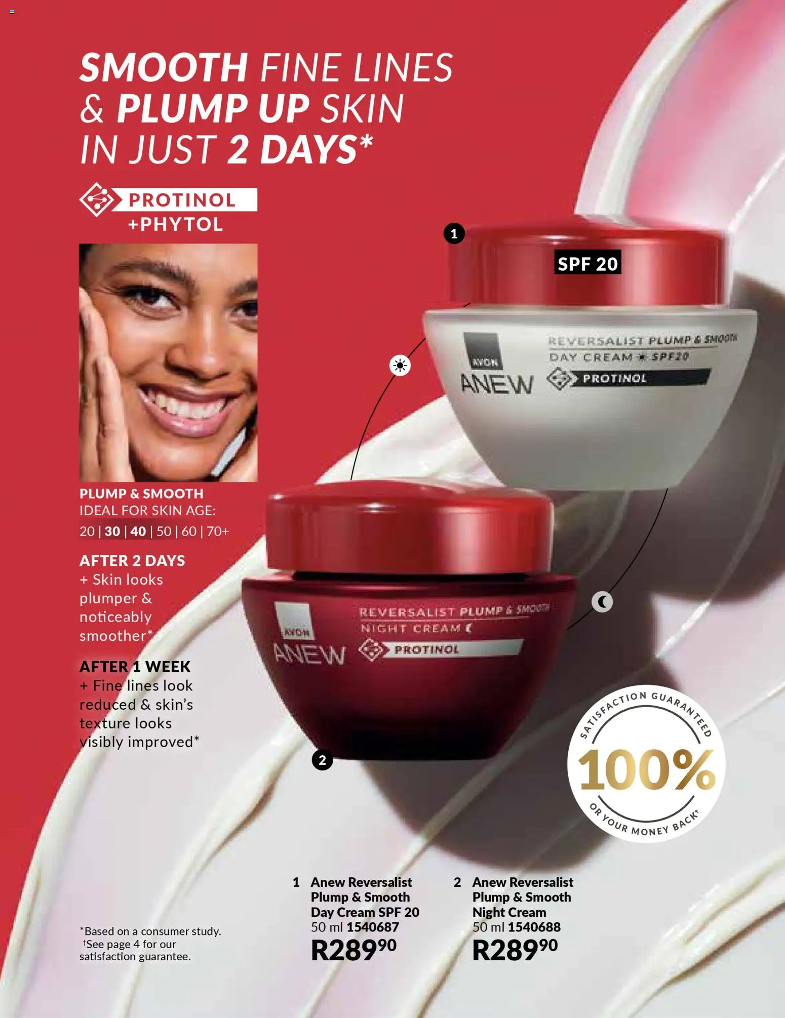 New Avon catalogue – valid from 01.12.2025 | Page: 123 | Products: Cream, Night cream, Day cream