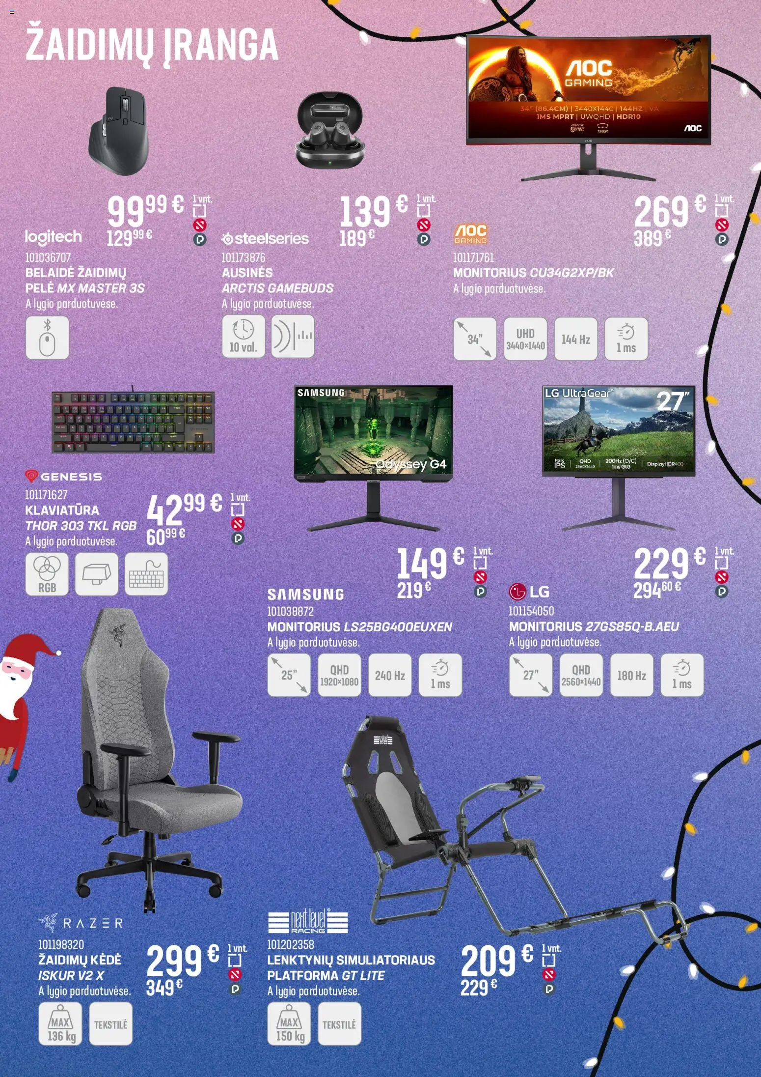 Senukai akcijos nuo 03.12.2025 | Puslapis: 20 | Prekių: Monitorius, Pelė, Klaviatūra, Kėdė