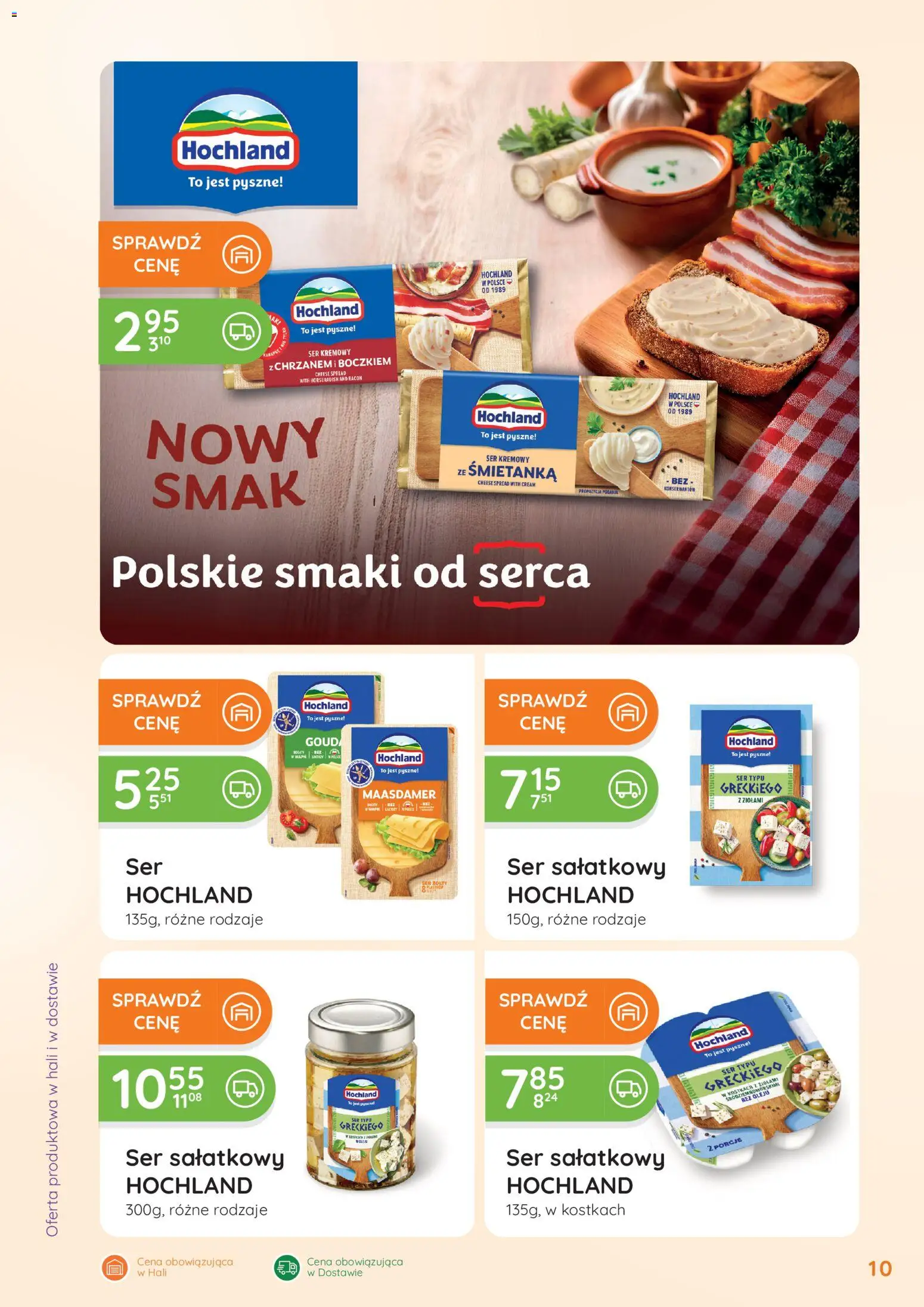 Eurocash Gazetka - Oferta Handlowa od 19.01.2026 | Strona: 10 | Produkty: Mak, Ser, Ser typu greckiego