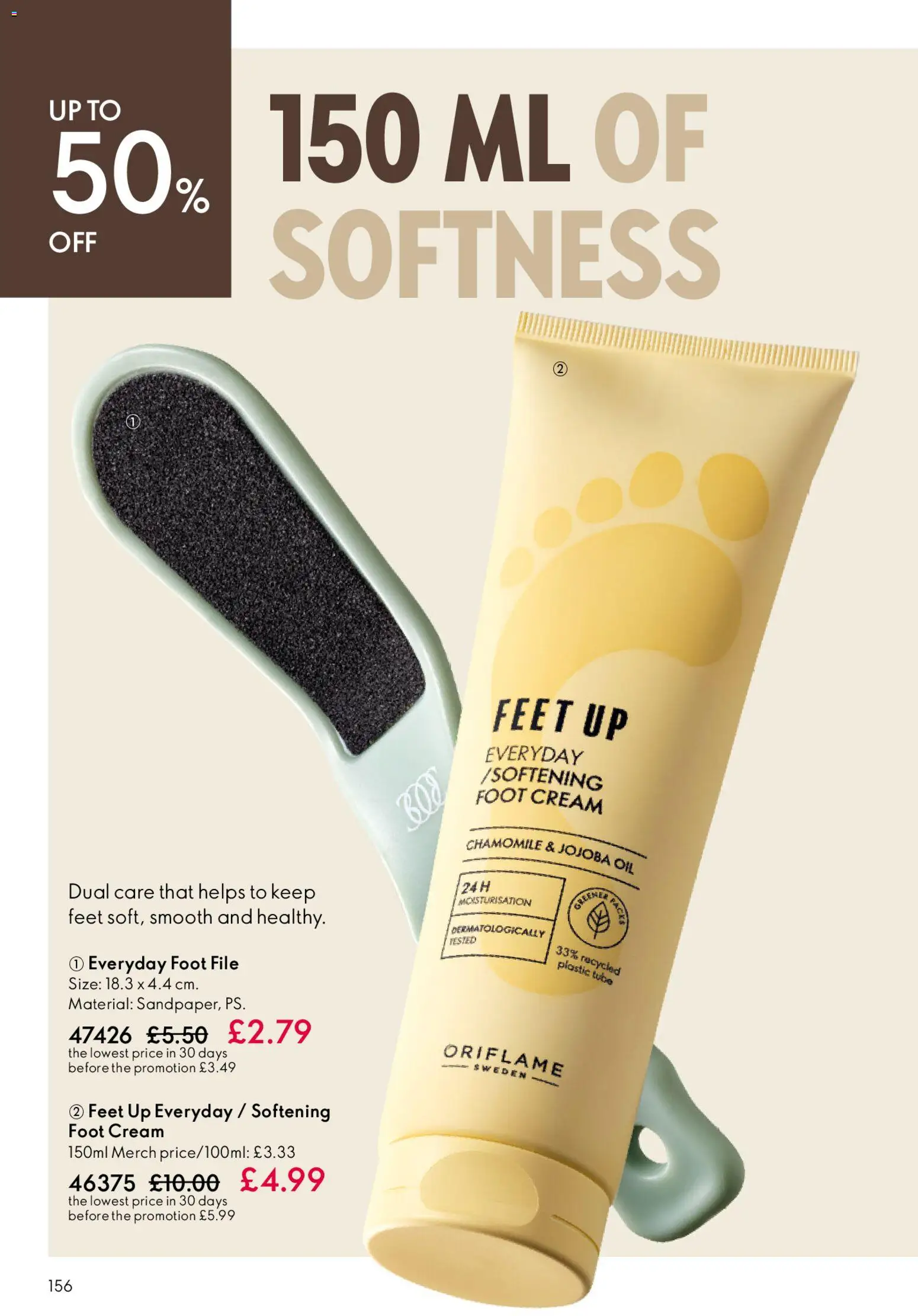 {H1} | Page: 156 | Products: Oil, Cream