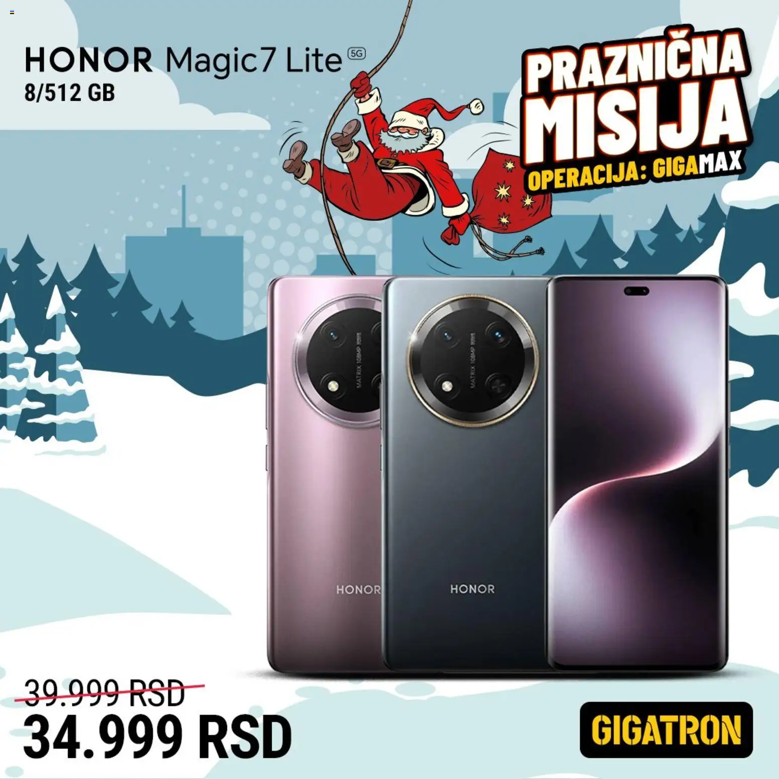 Gigatron katalog - važi od 15.12.2025 | Strana: 18