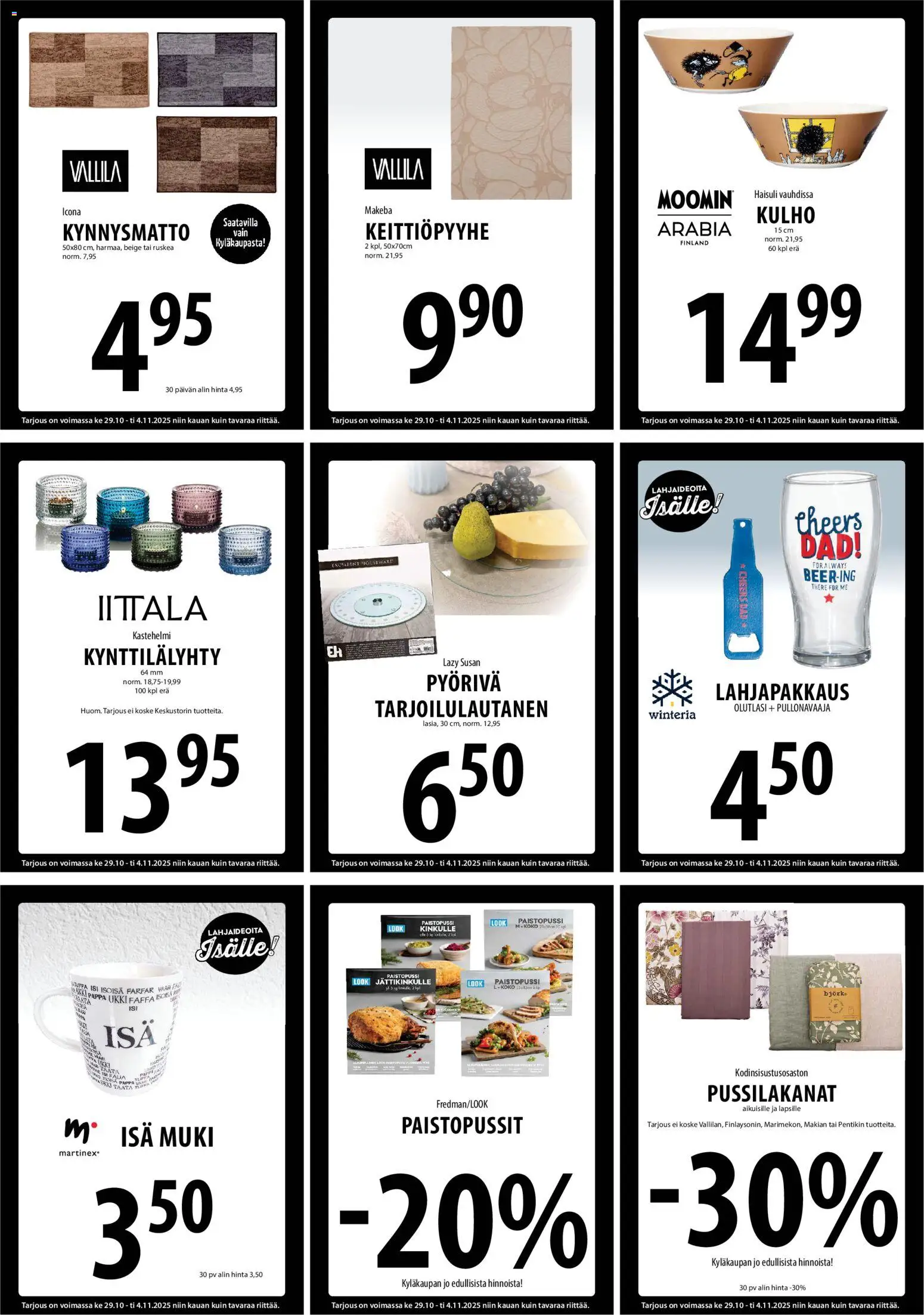 Tuuri tarjoukset – voimassa 29.10.2025 alkaen | Sivu: 12 | Tuotteet: Muki, Kynnysmatto