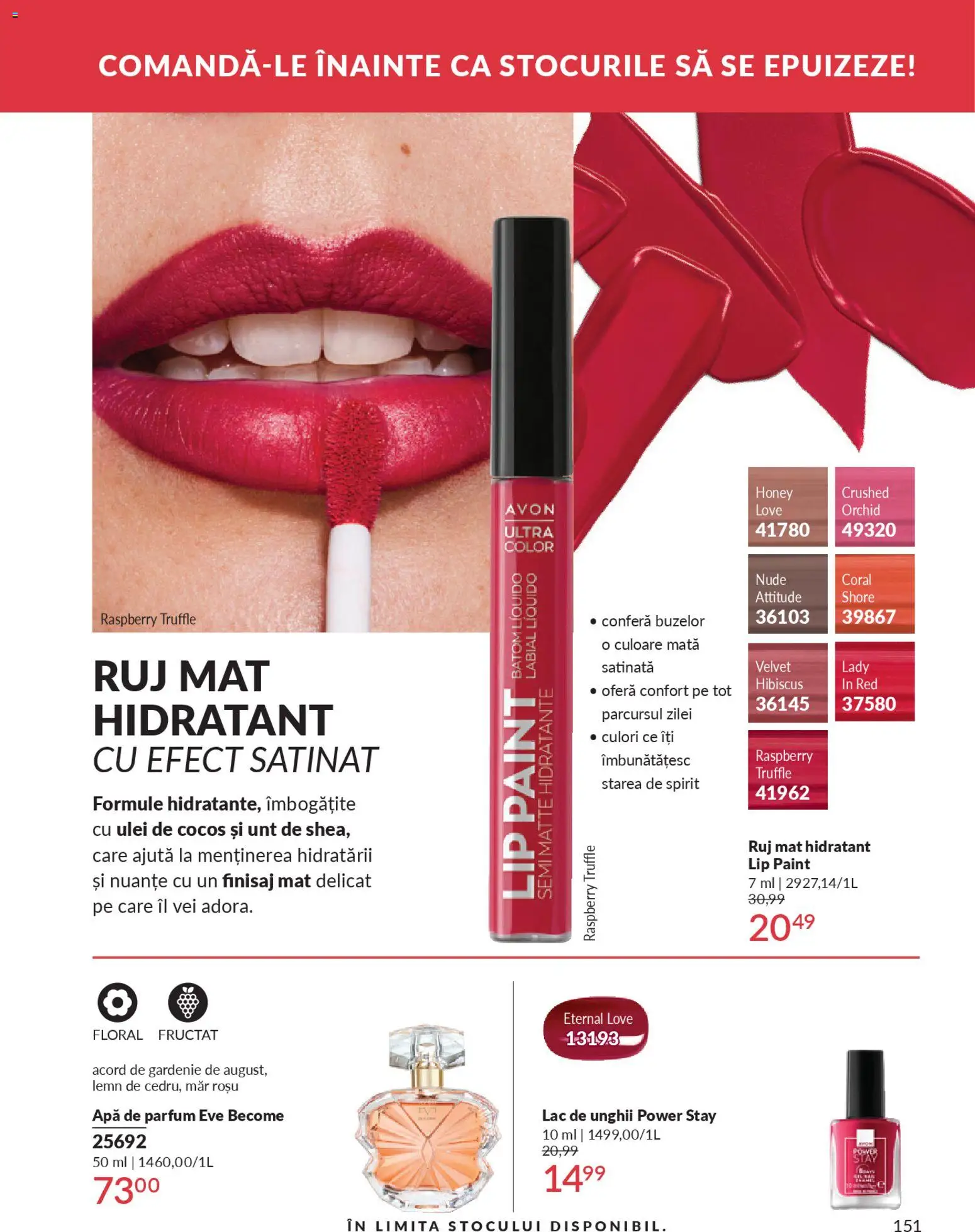 Noul catalog Avon – valabil de la 01.01.2026 | Pagină: 153 | Produse: Apă de parfum, Unt, Ulei, Apă
