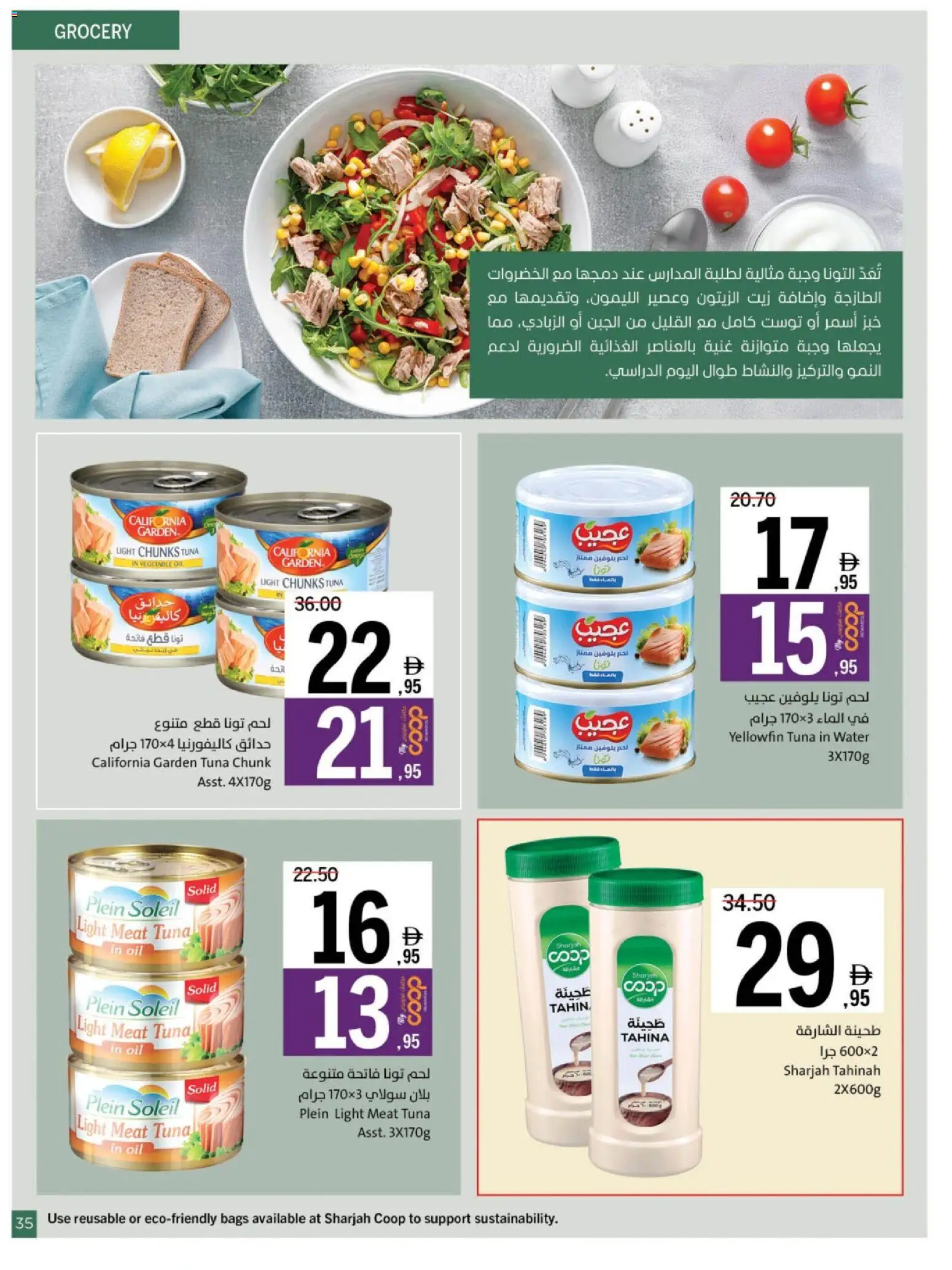 {H1} | Page: 35 | Products: Jablká, Viski