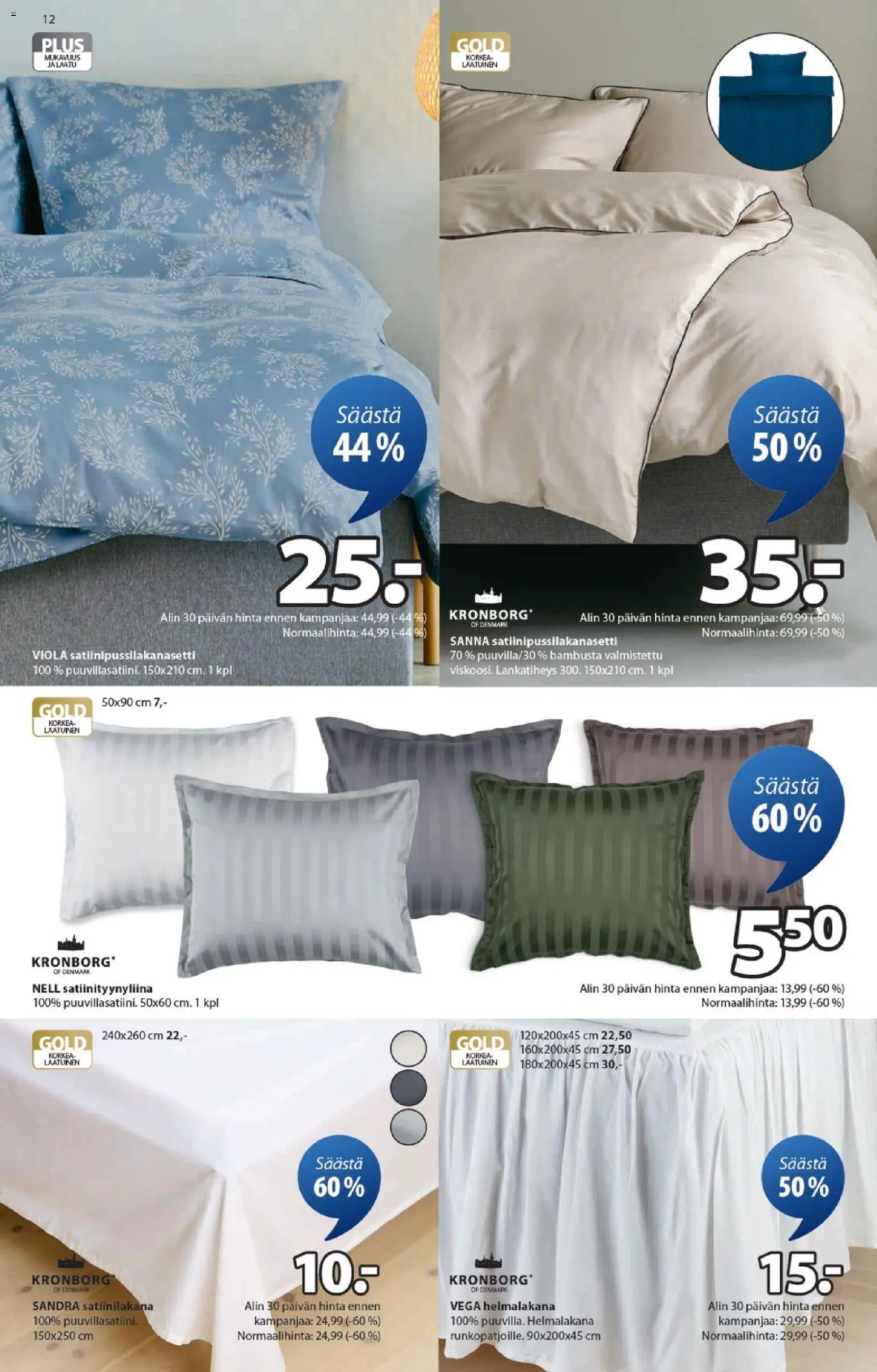 JYSK tarjoukset – voimassa 29.01.2026 alkaen | Sivu: 12