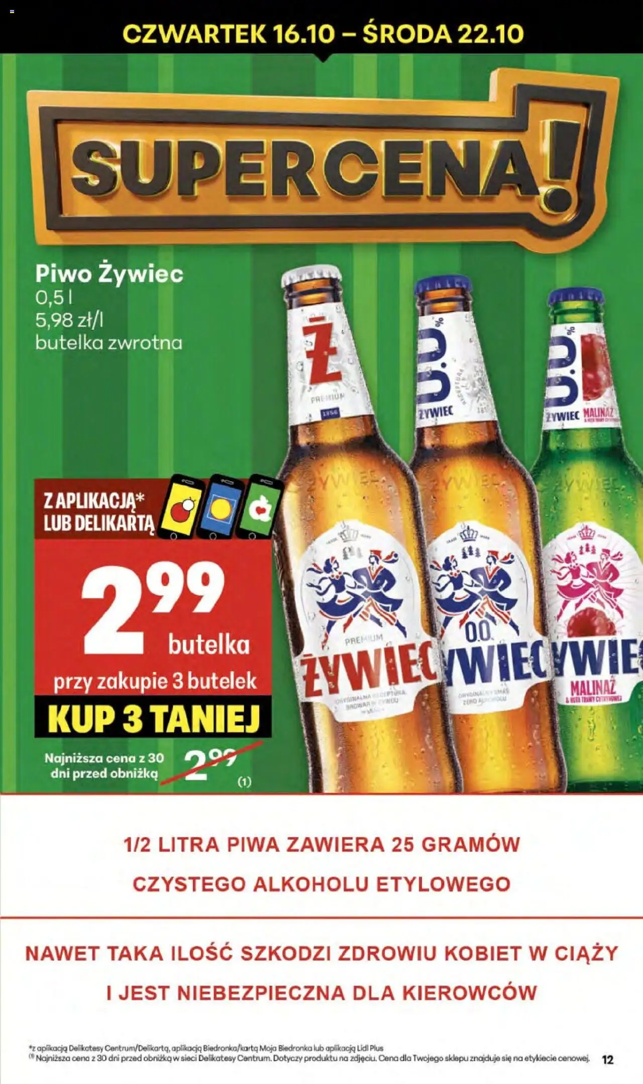 Delikatesy Centrum Gazetka - Sklepy Własne od 16.10.2025 | Strona: 12 | Produkty: Delikatesy, Piwo