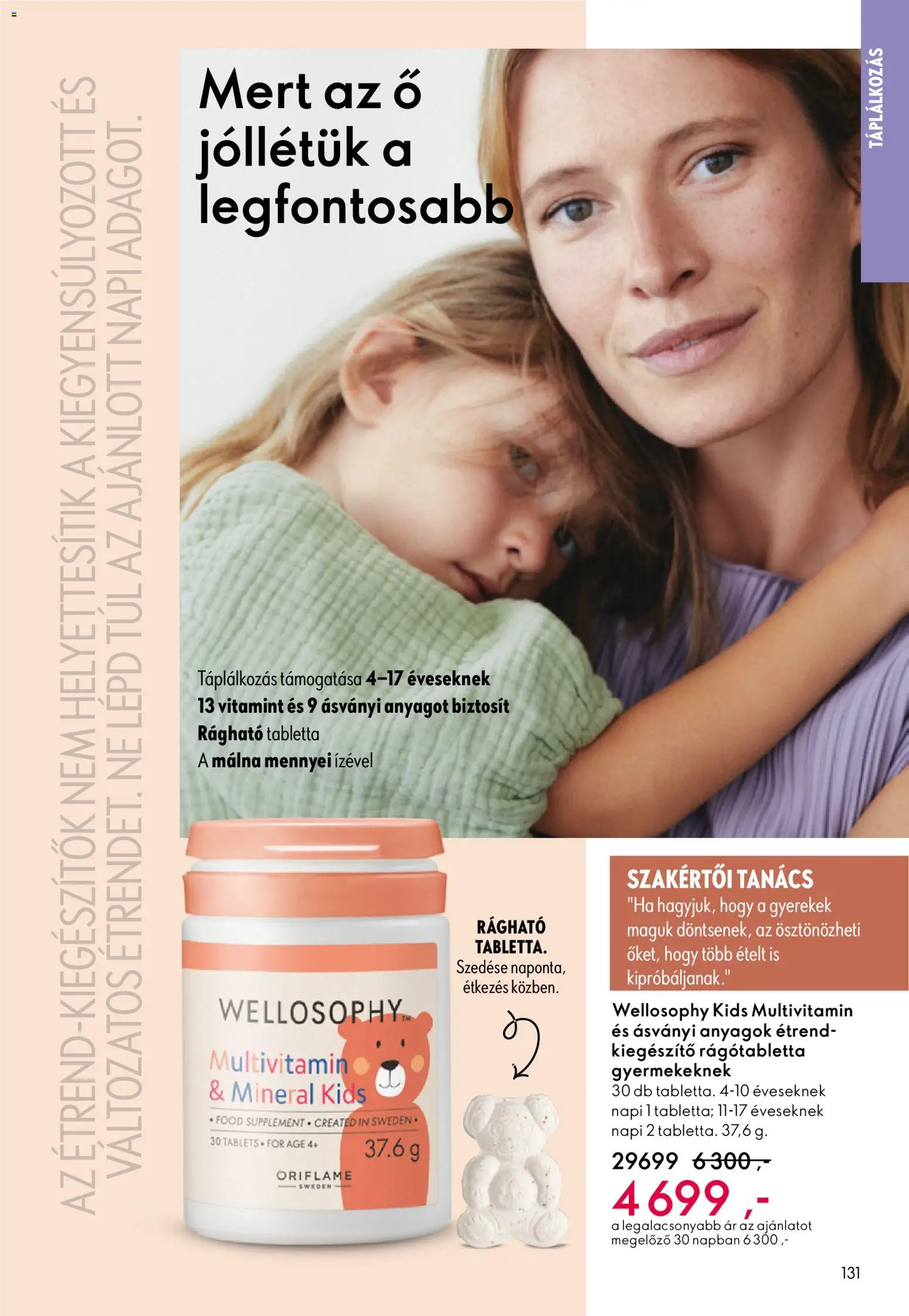 Oriflame akciós ujság - amely érvényes a következő dátumtól: 12.11.2025 | Oldal: 131 | Termékek: Málna, Multivitamin