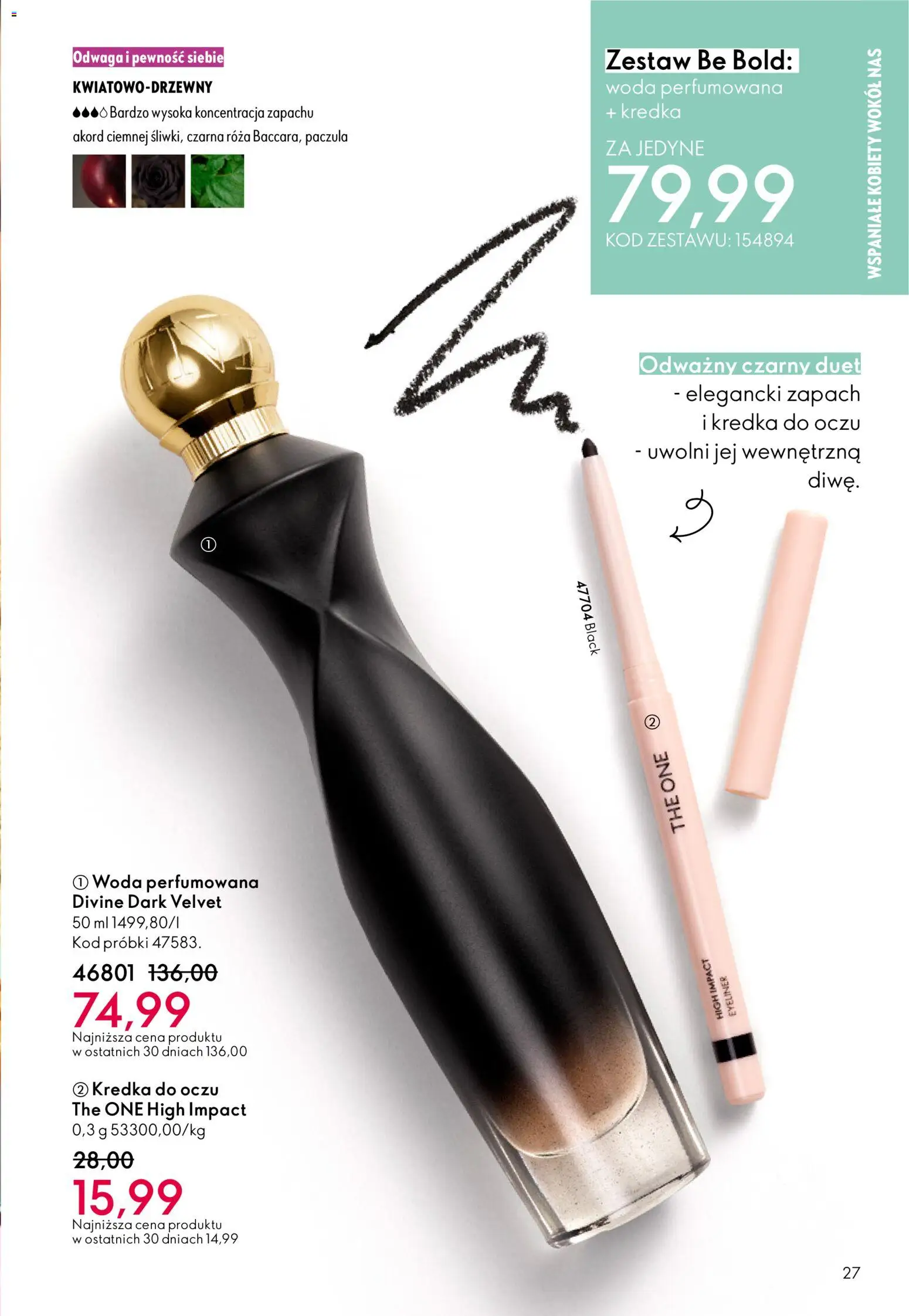 Oriflame Katalog 3 2026 od 11.02.2026 | Strona: 27 | Produkty: Zapach, Eyeliner, Kredka do oczu, Woda