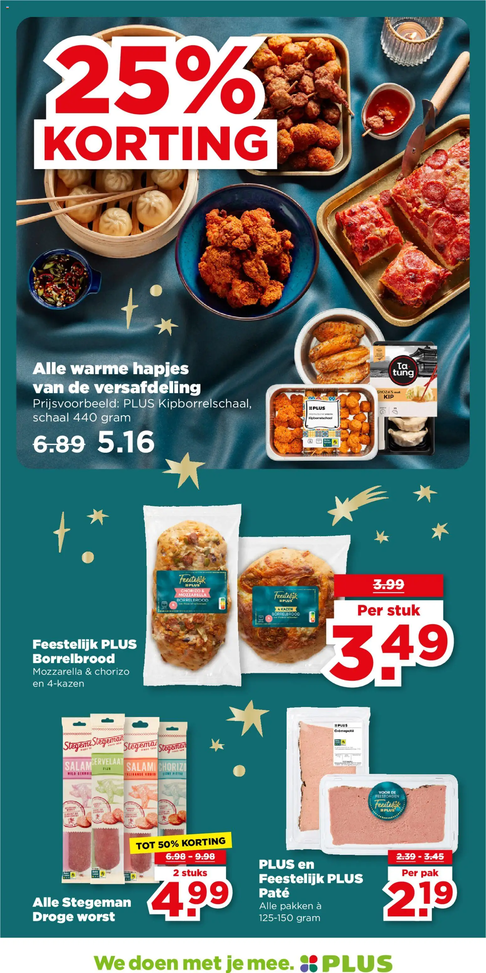 {H1} | Pagina: 7 | Producten: Schaal, Worst, Chorizo, Mozzarella