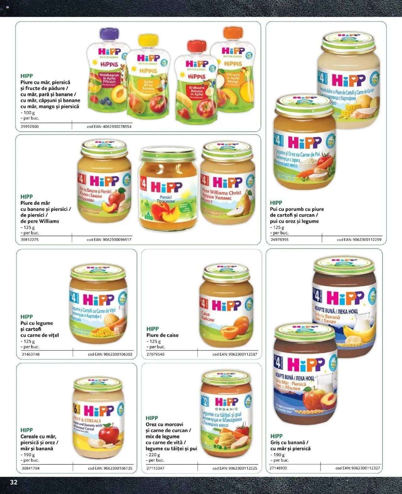 Noul catalog Selgros – valabil de la 09.02.2024 | Pagină: 32 | Produse: Carne De Vită, Morcovi, Porumb, Cartofi