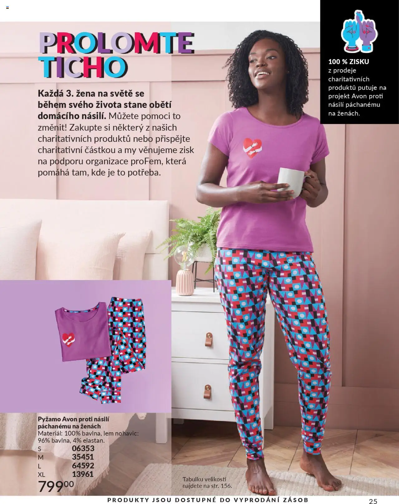 Avon katalog 9/2025 od 01.09.2025 | Strana: 27 | Produkty: Pyžamo
