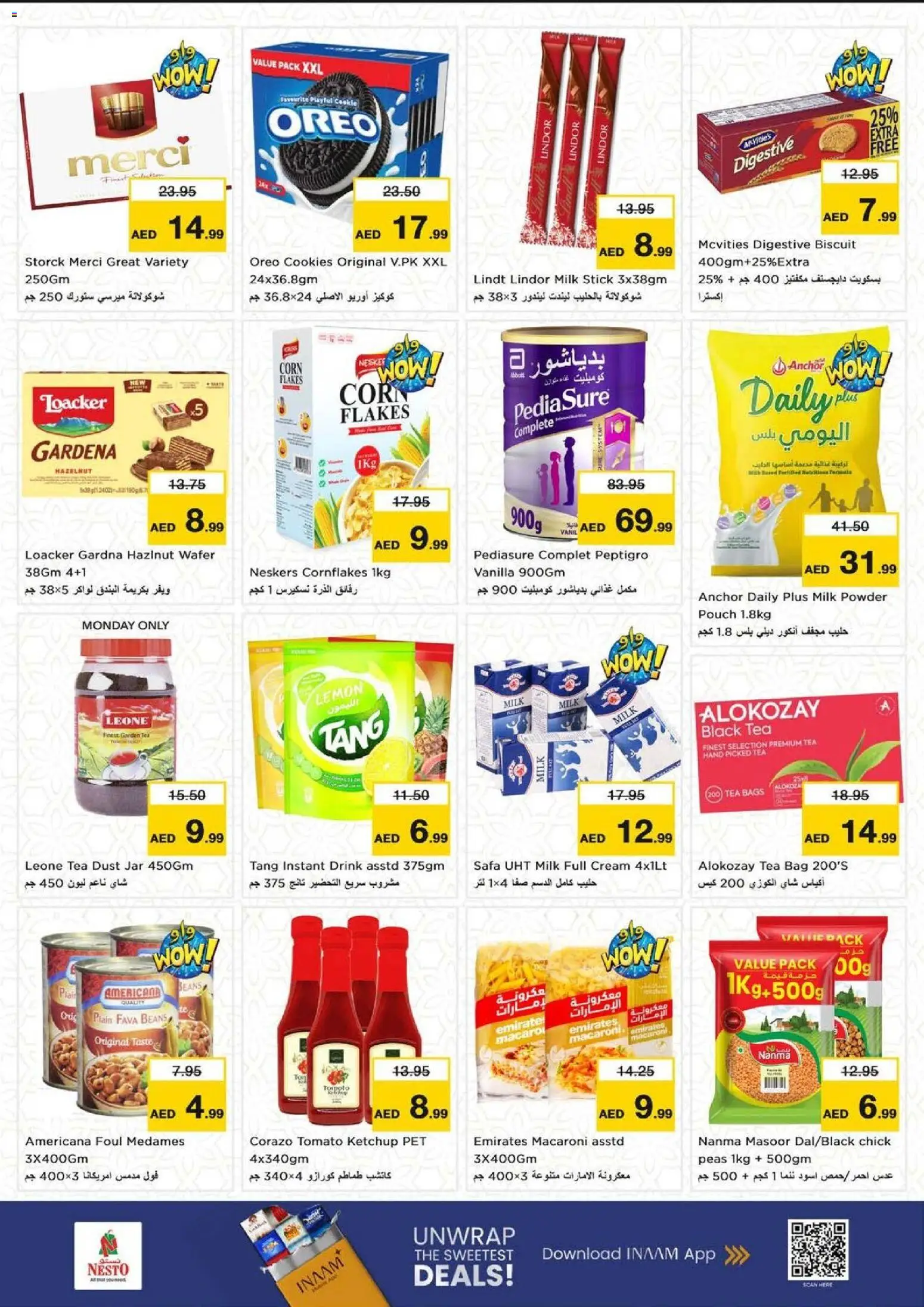 {H1} | Page: 3 | Products: Čaj, Whisky