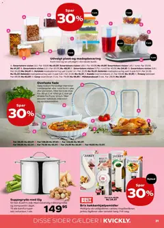 Kvickly - Tilbudsavis gyldig fra 23.01.2026 | Side: 33 | Produkter: Skærebræt