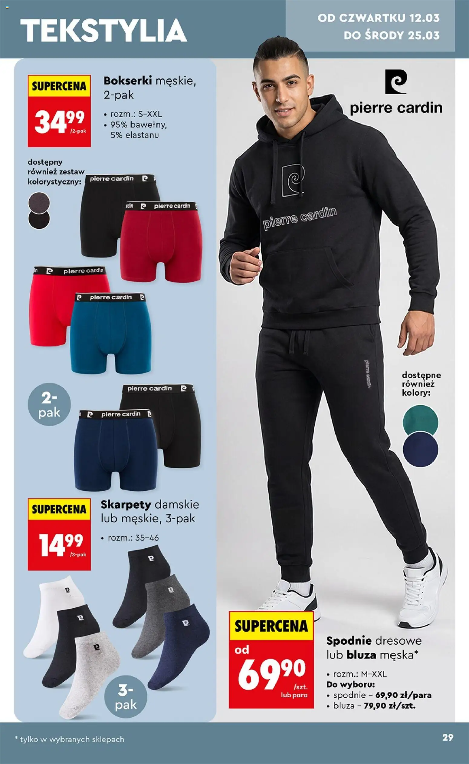 Biedronka Polsko leták - Hity i inspiracje od 07.03.2026 | Strana: 29