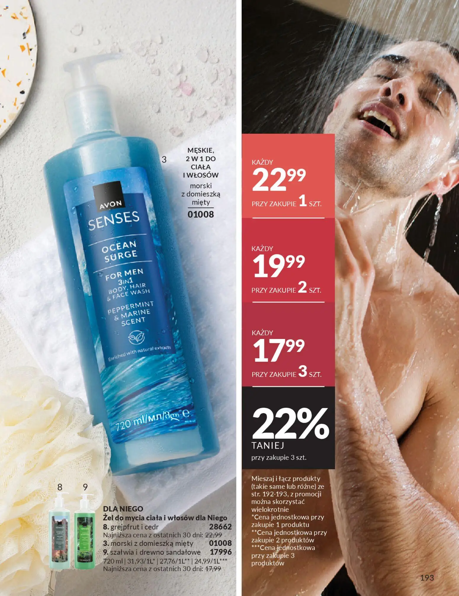 Avon Katalog 2 2026 od 01.02.2026 | Strona: 193