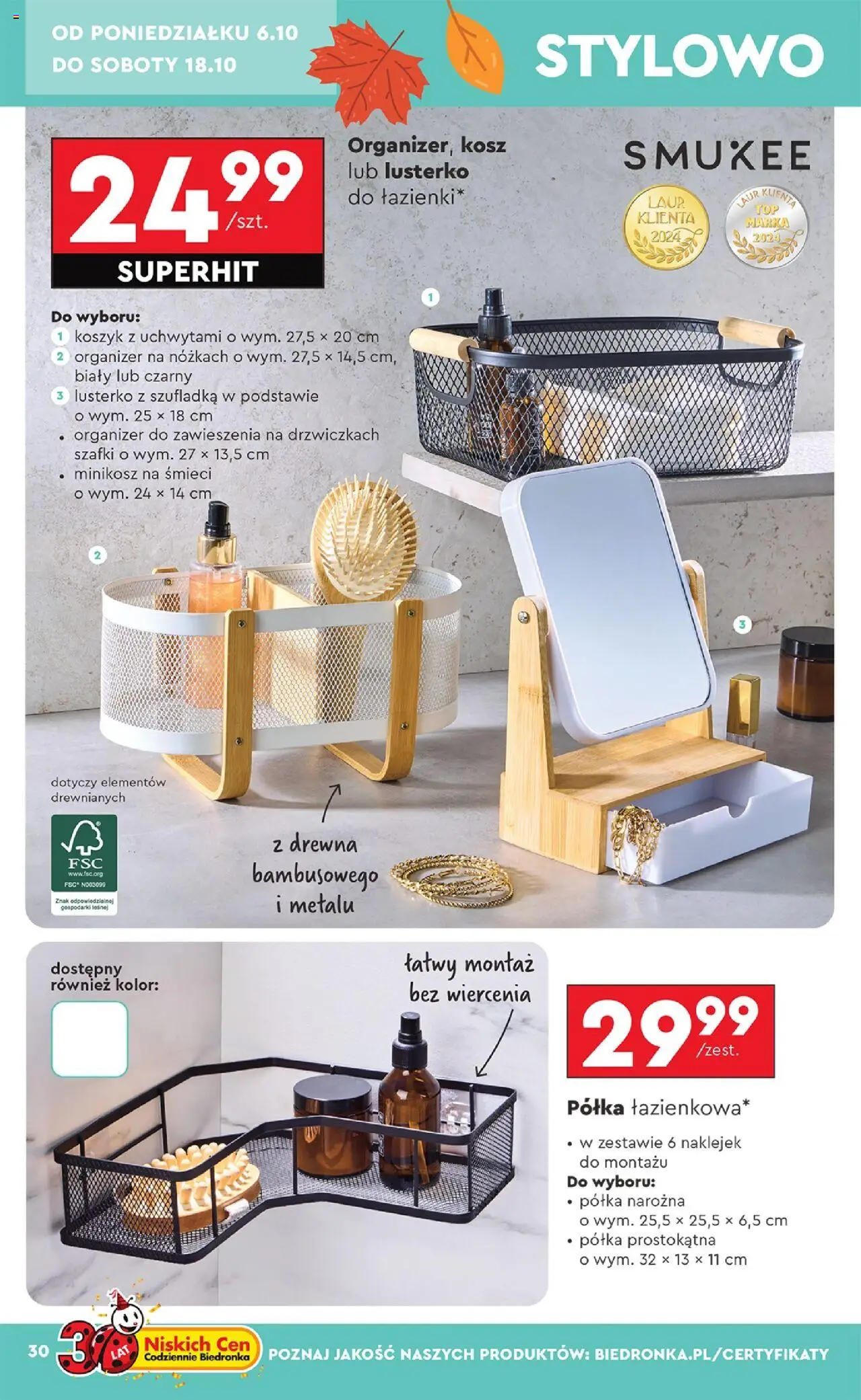 Biedronka gazetka - Hity i inspiracje od 06.10.2025 | Strona: 30 | Produkty: Półka, Kosz