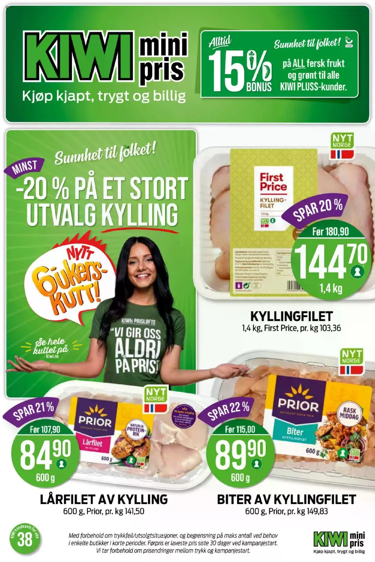  | Side: 1 | Produkter: Placă video, Kylling, Kiwi, Necessär
