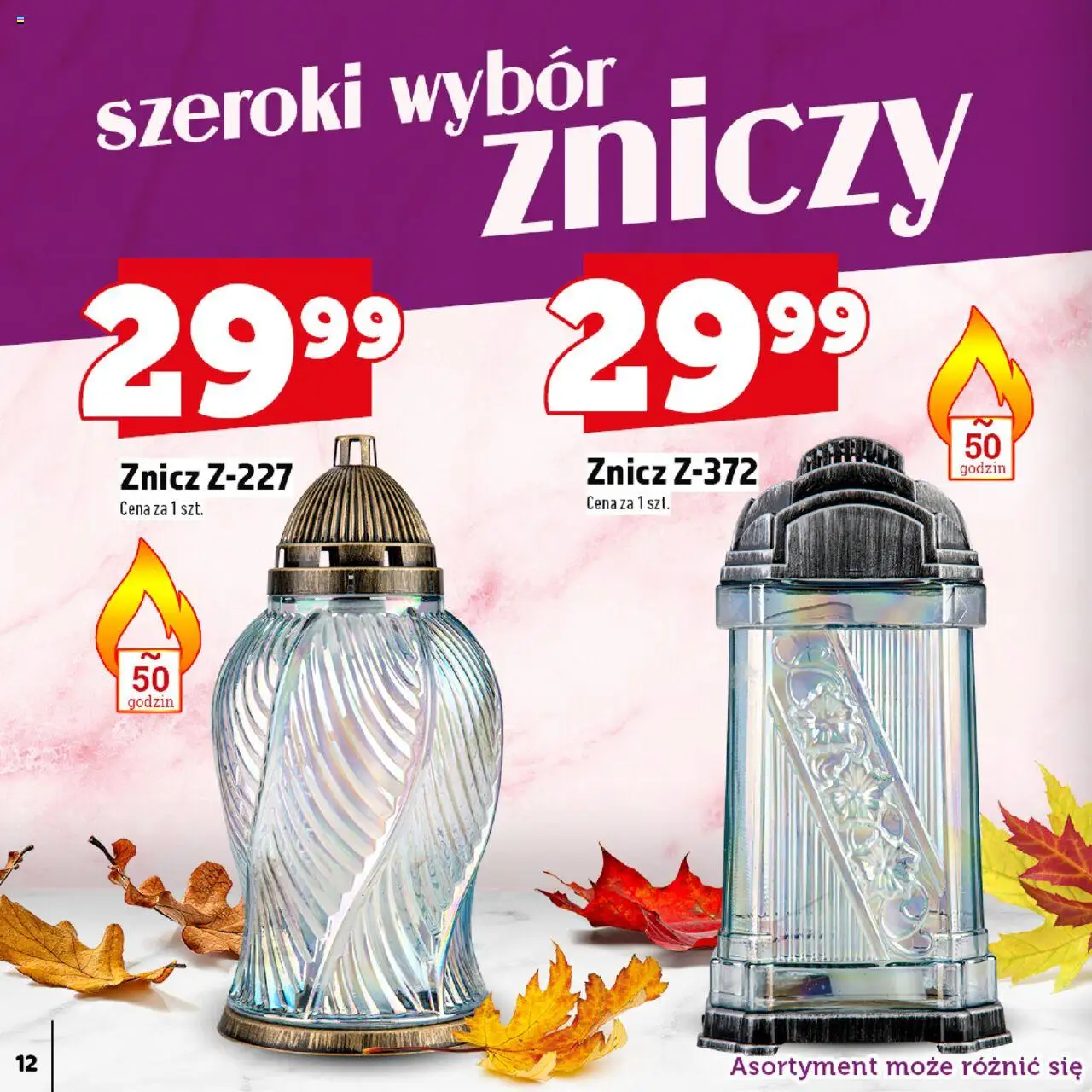 Topaz Gazetka - Znicze wkłady od 29.09.2025 | Strona: 12