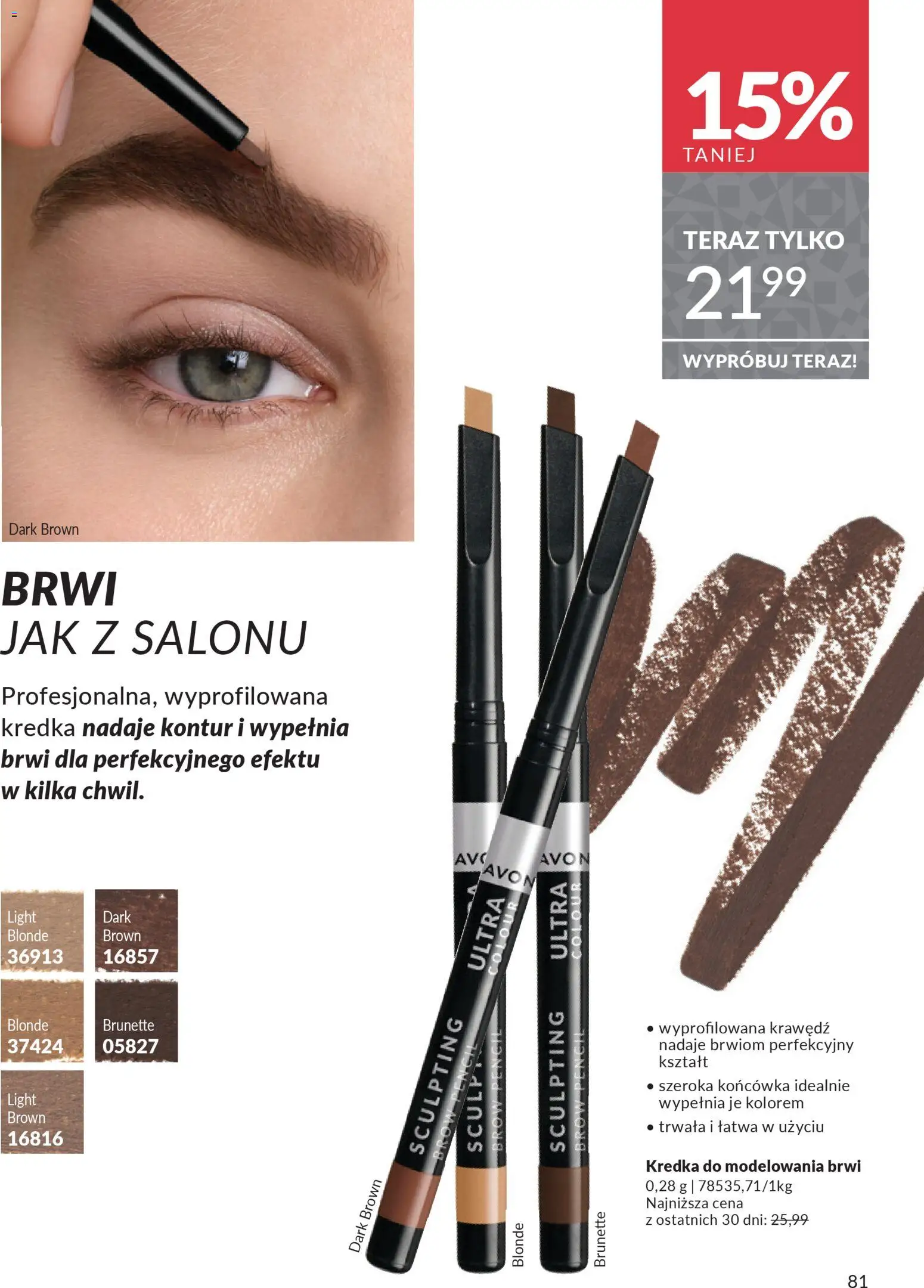 Avon Black Friday od 01.11.2025 | Strona: 81