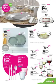 Преглед на Mömax брошура - Офертите са валидни от 12.01.2026 | Страница: 13