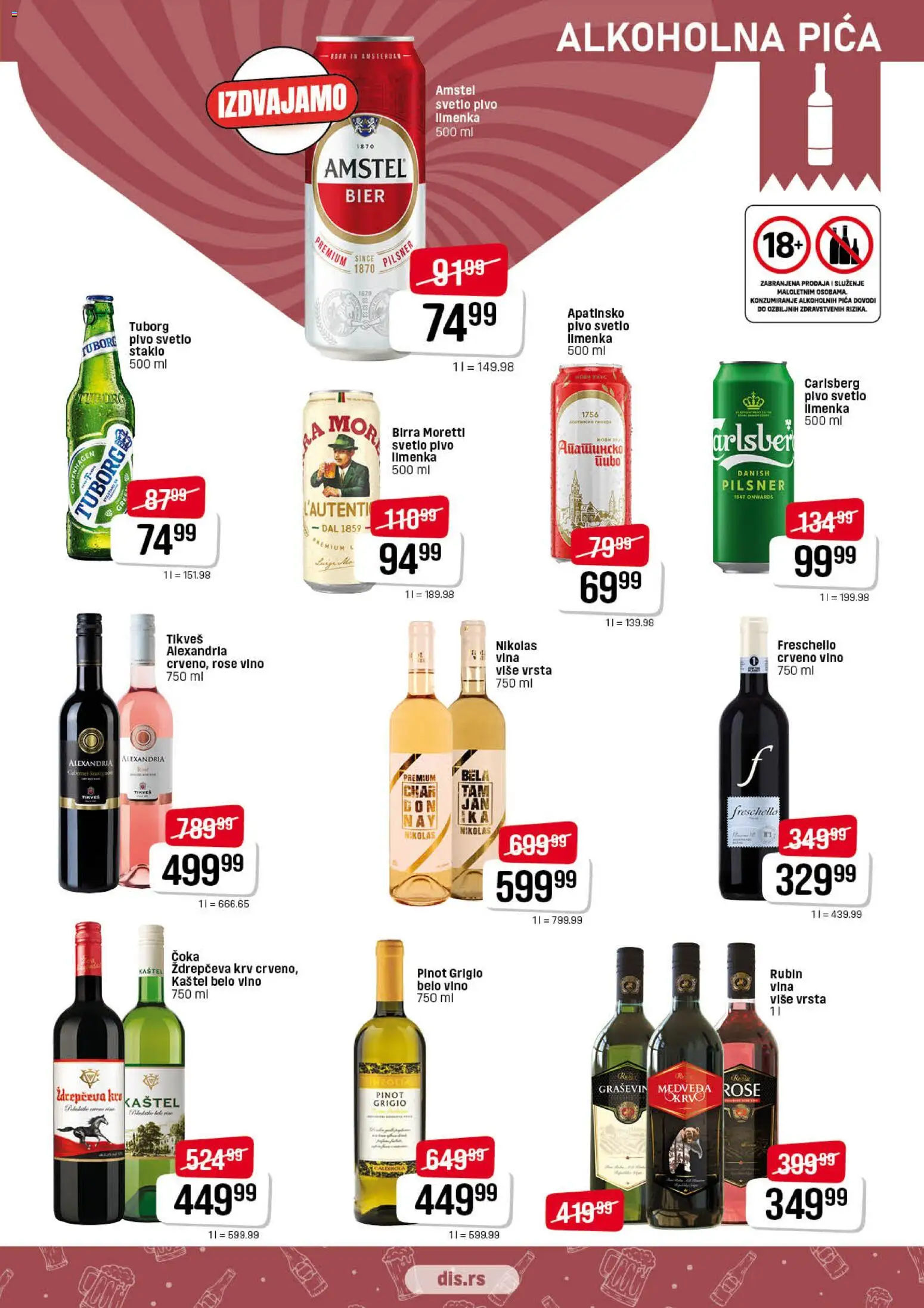 Super DIS katalog - važi od 09.04.2026 | Strana: 11 | Proizvode: Pinot grigio, Belo vino, Vino, Carlsberg
