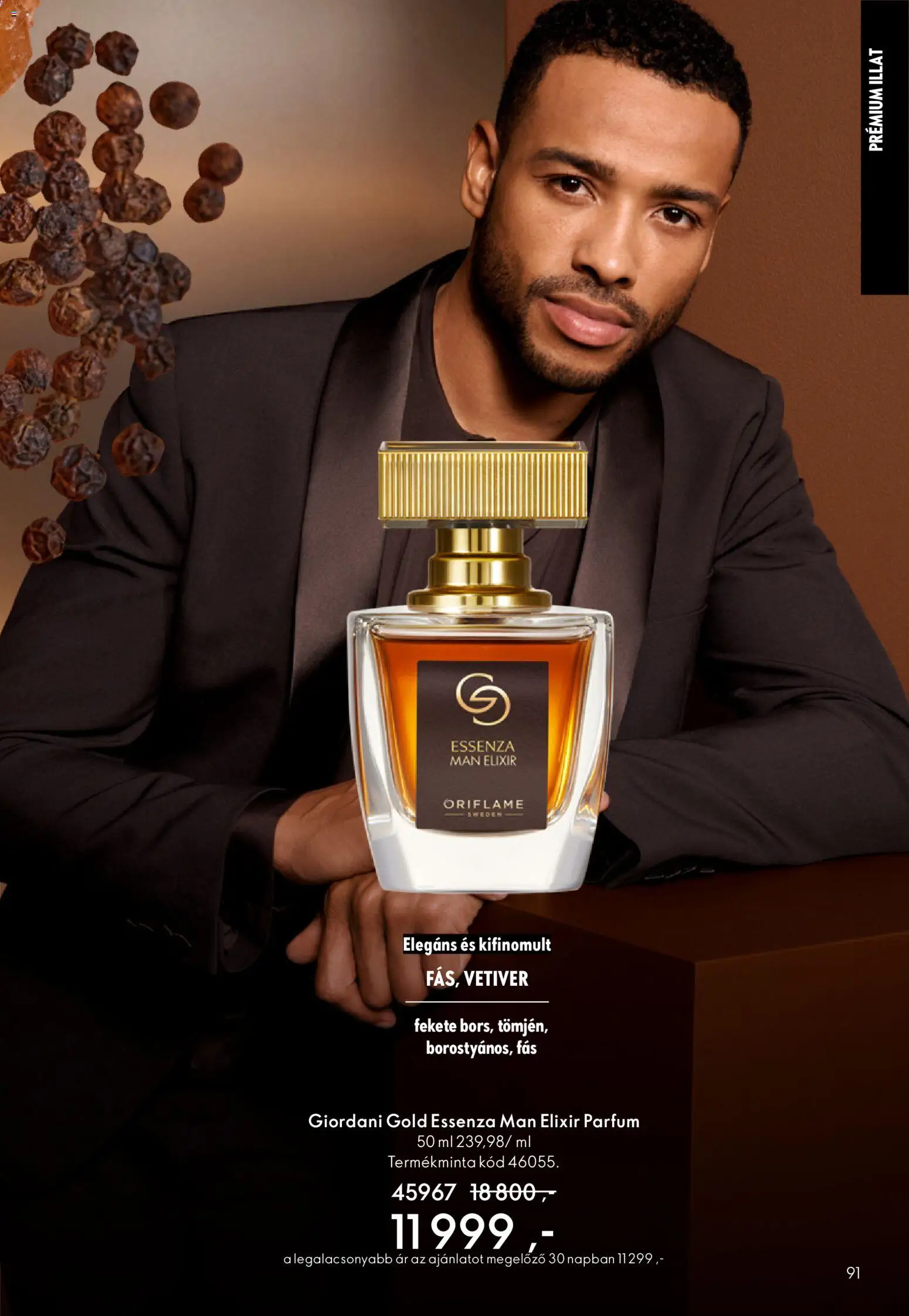 Oriflame akciós ujság - amely érvényes a következő dátumtól: 11.02.2026 | Oldal: 91 | Termékek: Parfüm
