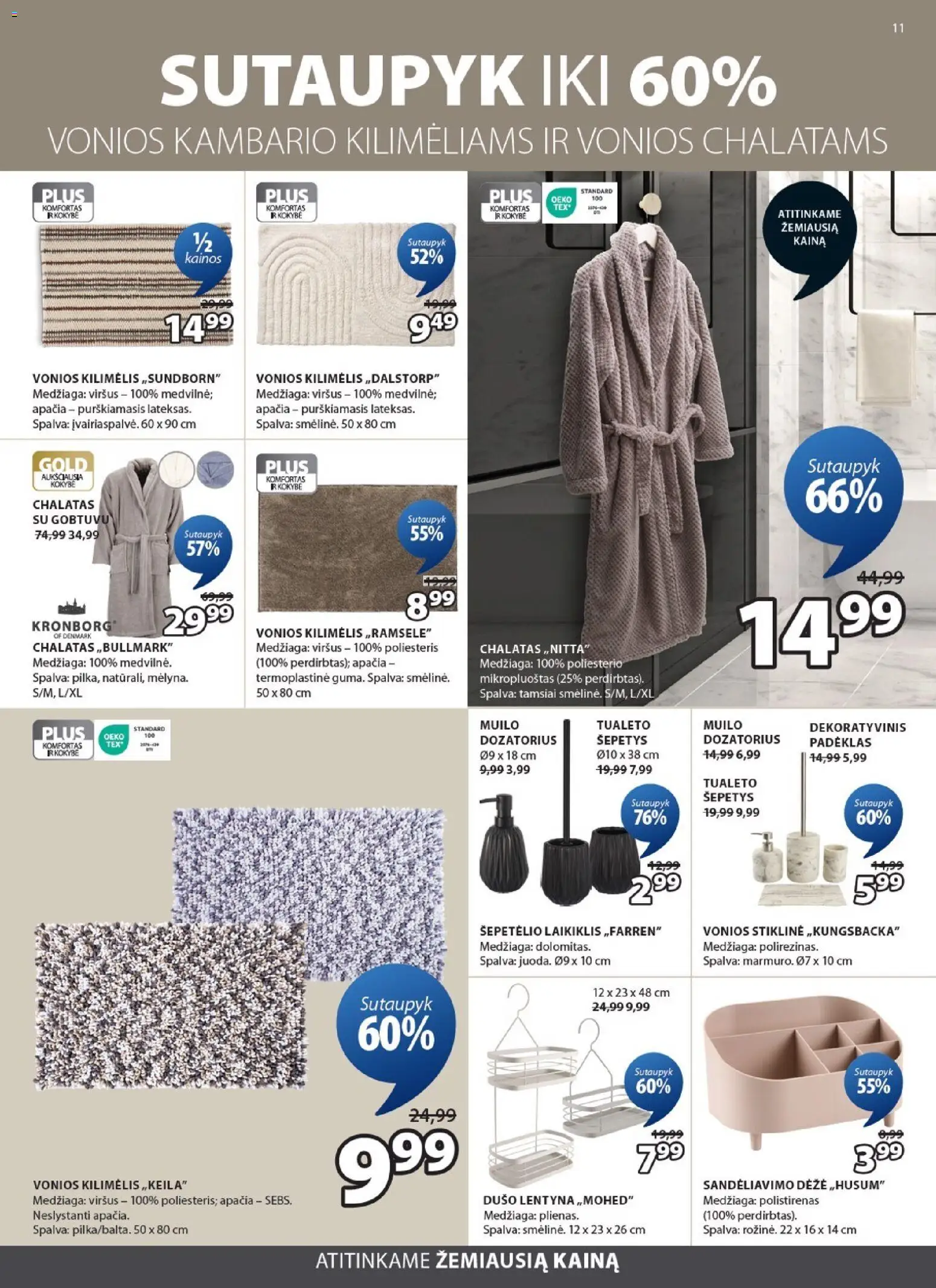 JYSK akcijos nuo 17.03.2026 | Puslapis: 11 | Prekių: Kilimėlis, Vonios kilimėlis, Dėžė, Chalatas