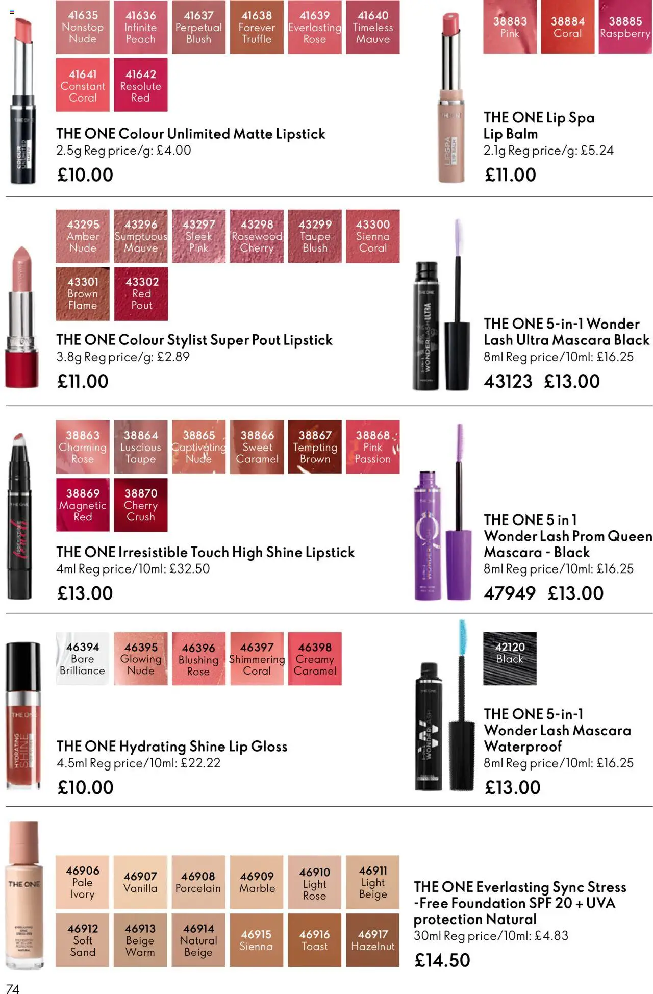 {H1} | Page: 74 | Products: Mascara, Lipstick, Lip gloss, Vanilla
