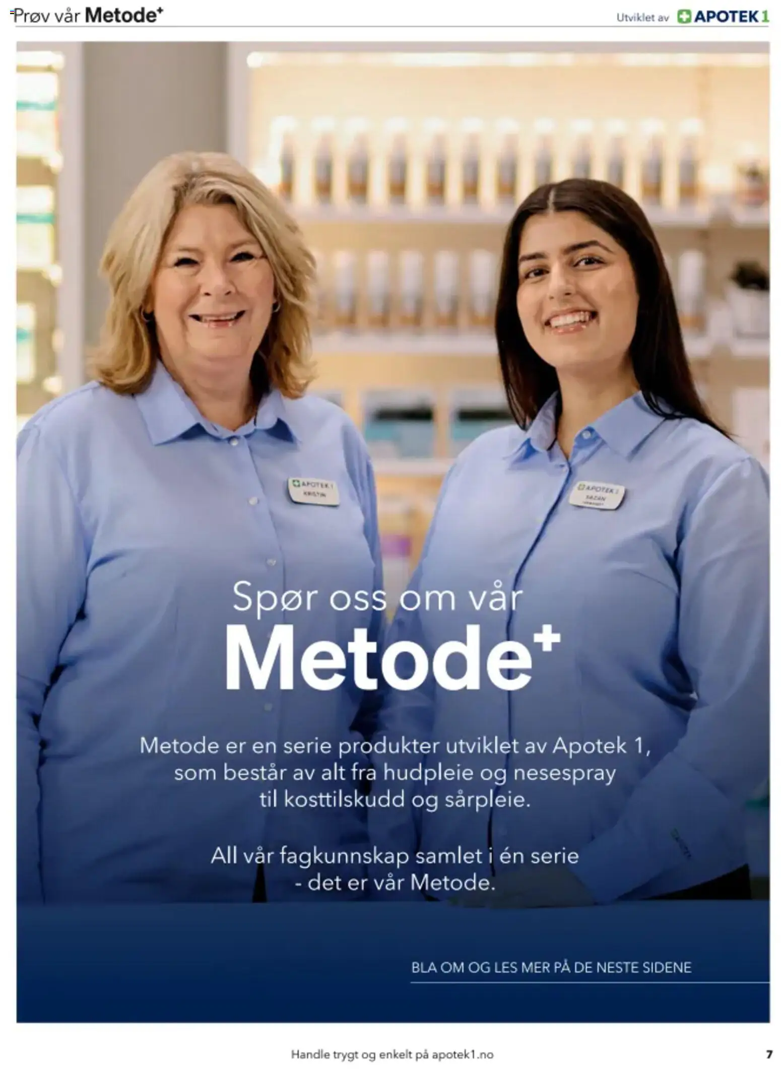 {H1} | Side: 7 | Produkter: Суміш дитяча