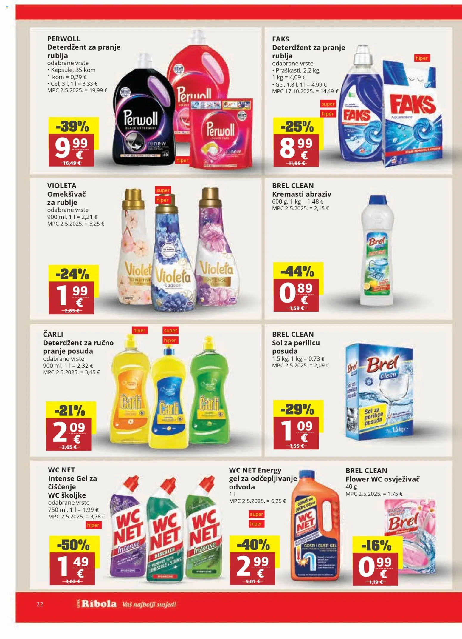 Ribola katalog | vrijedi od 04.03.2026 | Stranica: 22 | Proizvodi: Deterdžent, Sol, Violeta, Perwoll