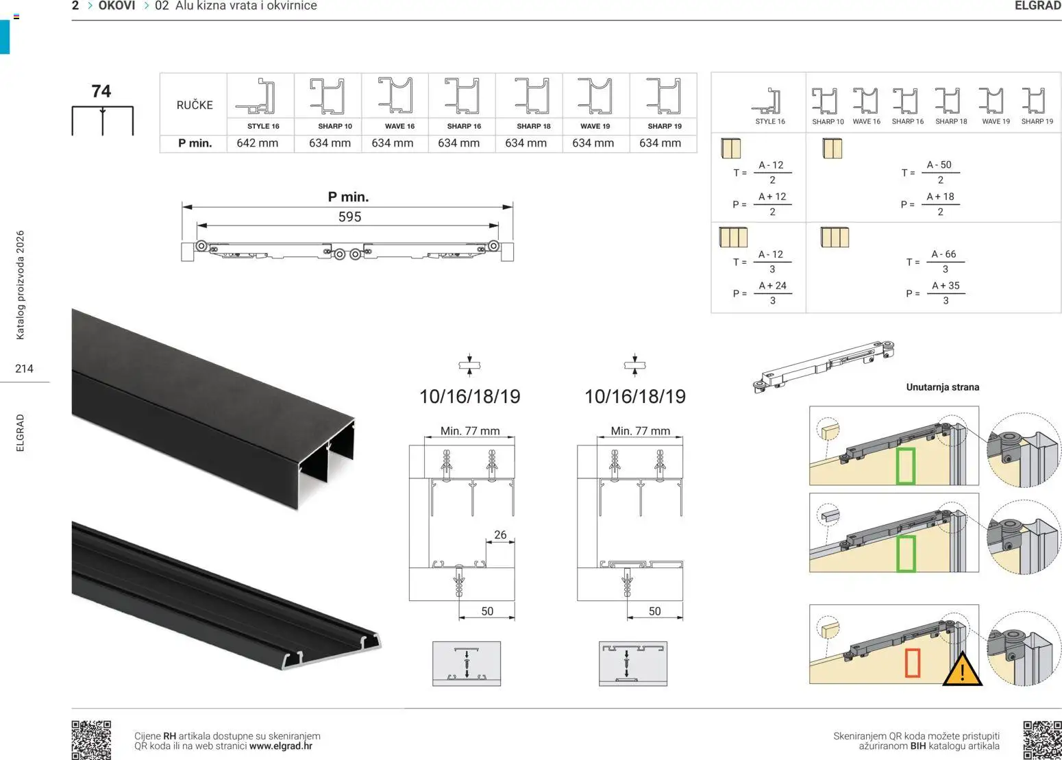 Elgrad katalog | vrijedi od 02.02.2026 | Stranica: 33 | Proizvodi: Vrata