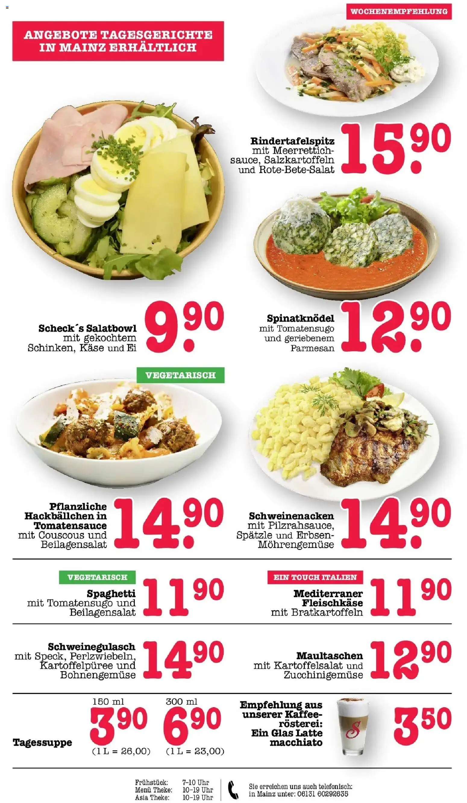 E center Prospekt Mainz-Weisenau	 – gültig ab 12.04.2026 | Seite: 13 | Produkte: Schweinegulasch, Käse, Maultaschen, Erbsen