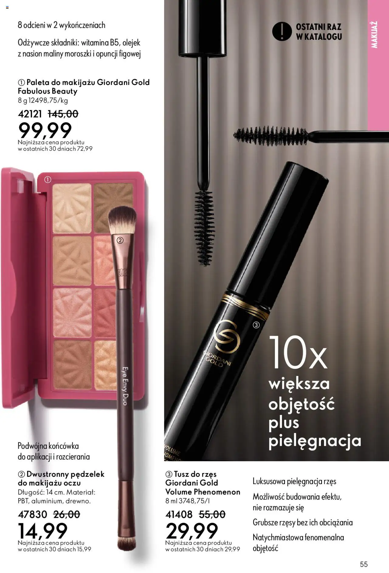 Oriflame Katalog 13 2025 od 07.09.2025 | Strona: 55 | Produkty: Maliny, Makijaż, Tusz do rzęs