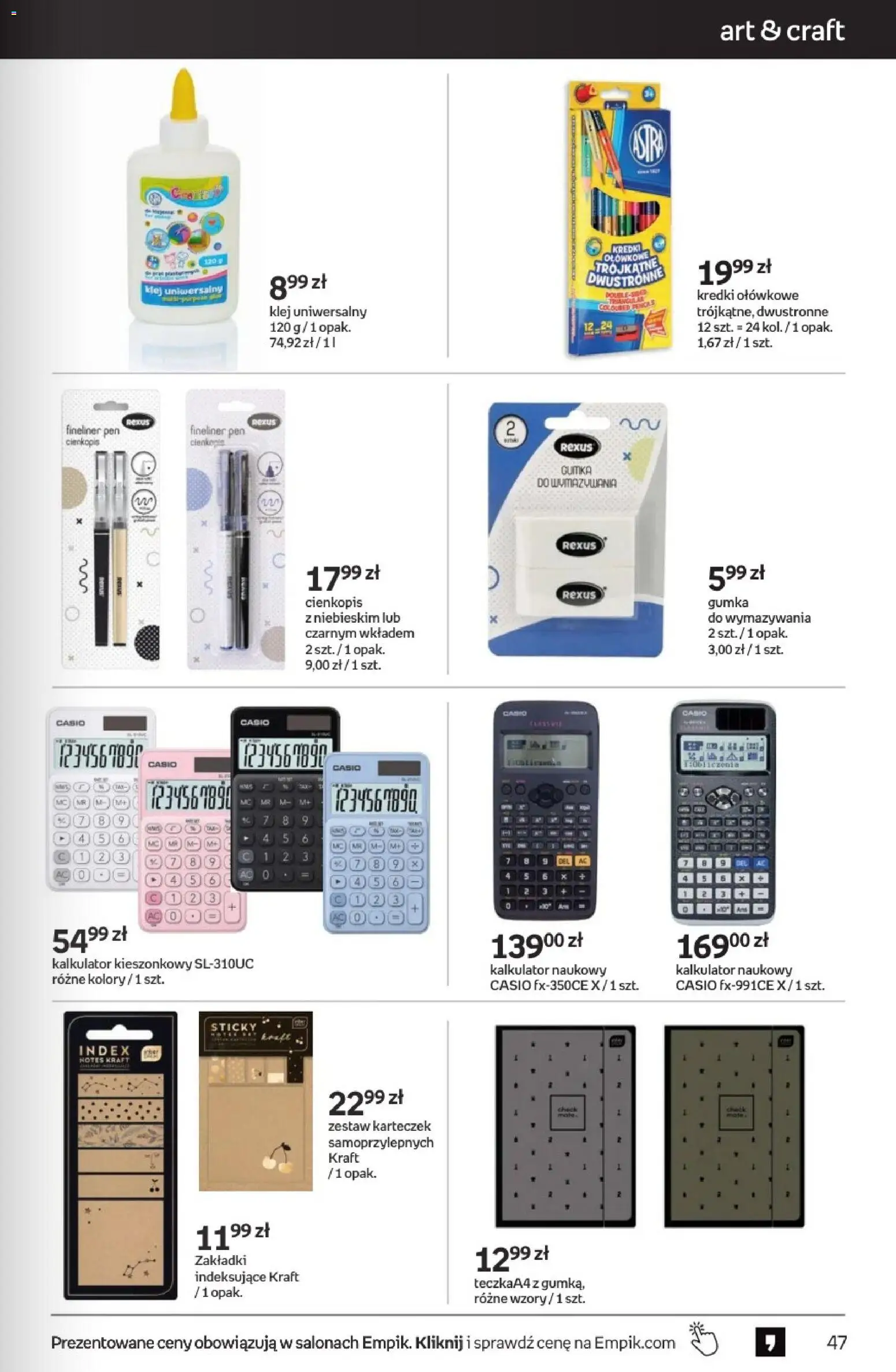 Empik promocje od 14.01.2026 | Strona: 47