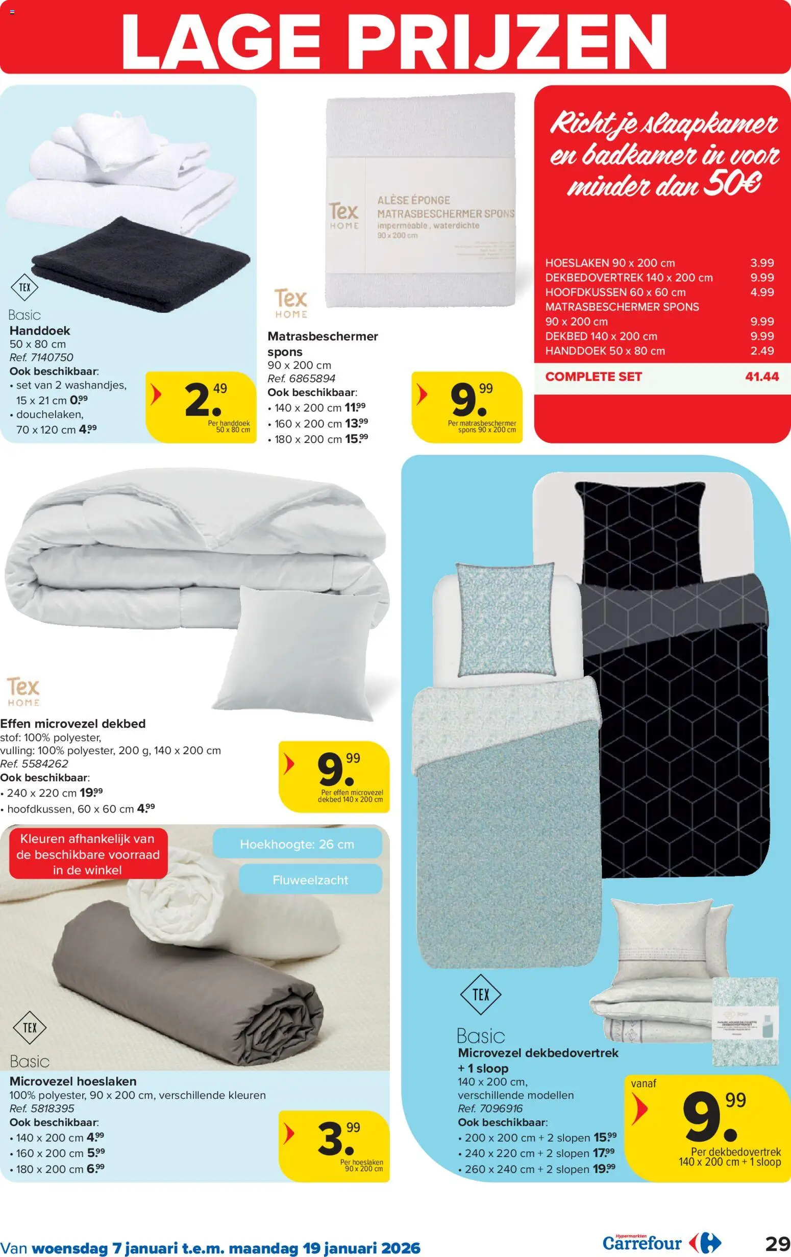 {H1} | Pagina: 29 | Producten: Handdoek, Dekbed