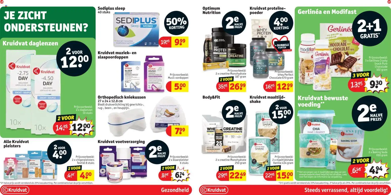 {H1} | Pagina: 29 | Producten: Poeder, Kaart, Kan, Chocolade