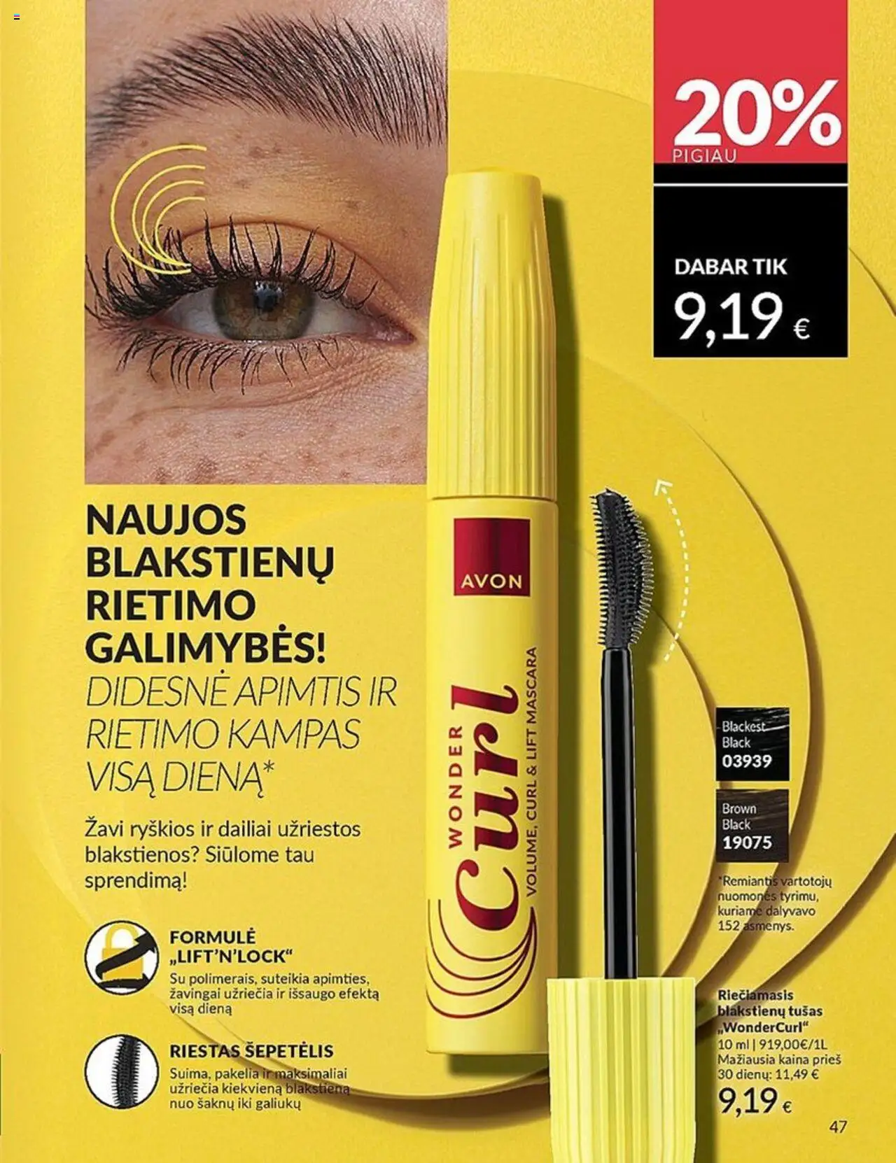 AVON leidinys│galioja nuo 01.07.2025 | Puslapis: 47 | Prekių: Šepetėlis, Tušas