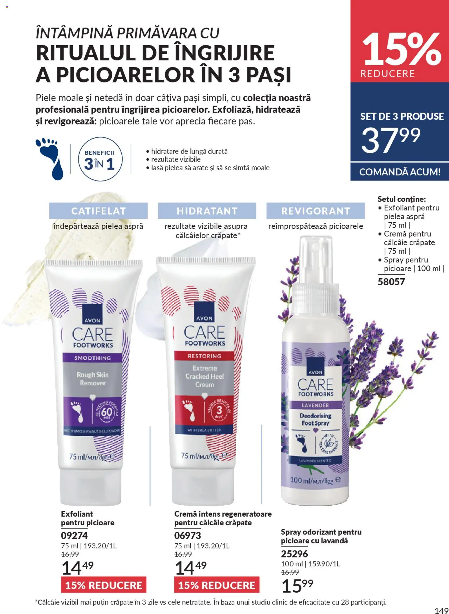 Noul catalog Avon – valabil de la 01.04.2026 | Pagină: 151 | Produse: Exfoliant, Scrub, Cremă