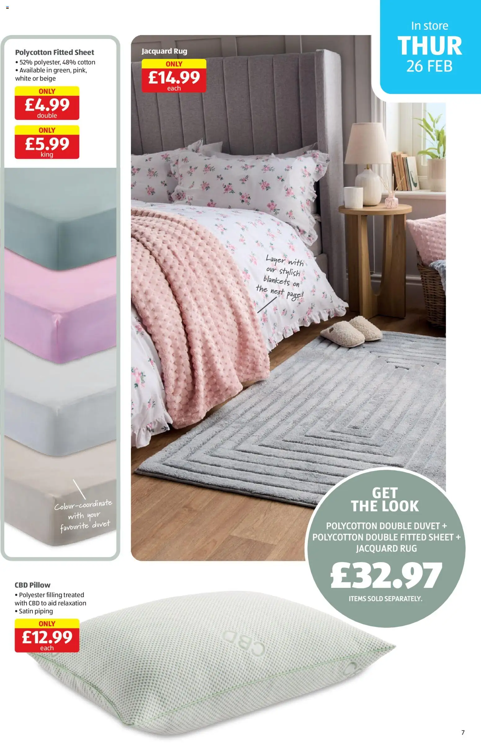 {H1} | Page: 7 | Products: Rug, Pillow