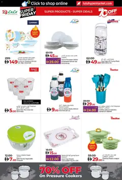 Preview of Lulu Hypermarket Black friday valid from 19.11.2025 | Page: 22