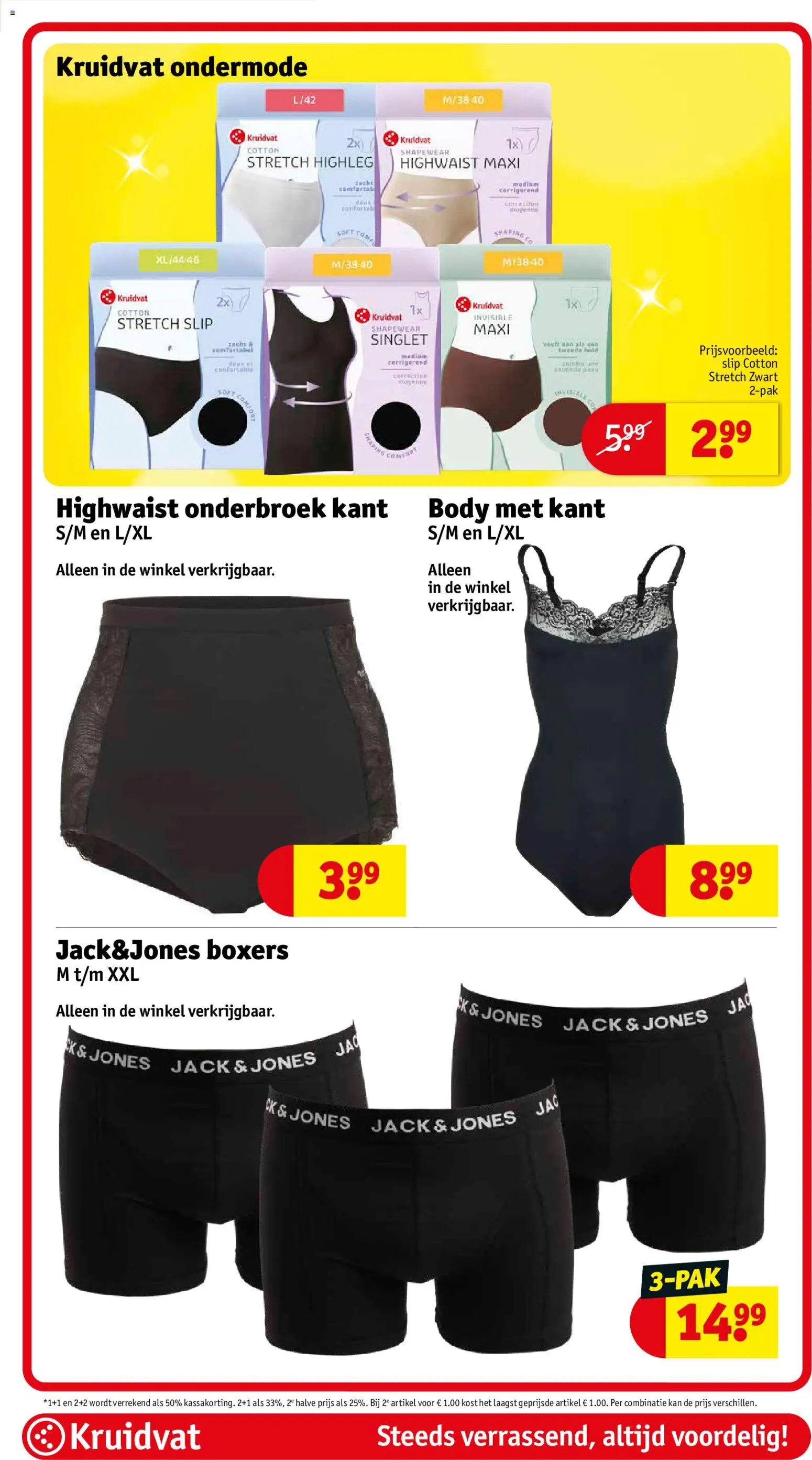 {H1} | Pagina: 66 | Producten: Onderbroek, Slip, Boxers, Kan