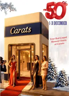 Carats Jewellers Κατάλογος σε ισχύ από 01.12.2025