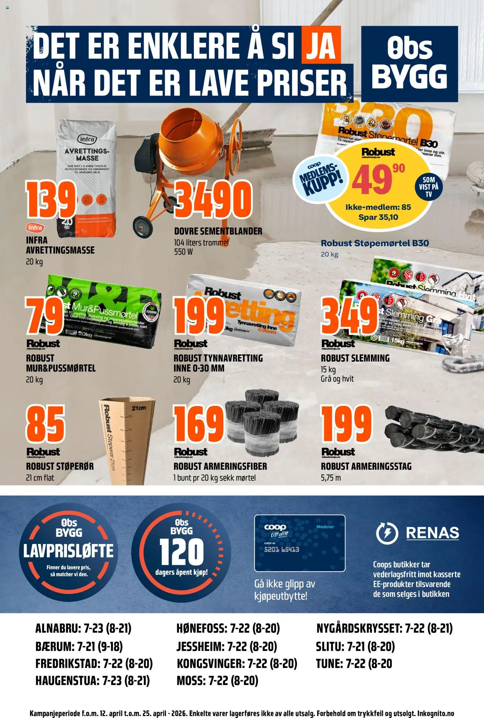 {H1} | Side: 29 | Produkter: Суміш дитяча