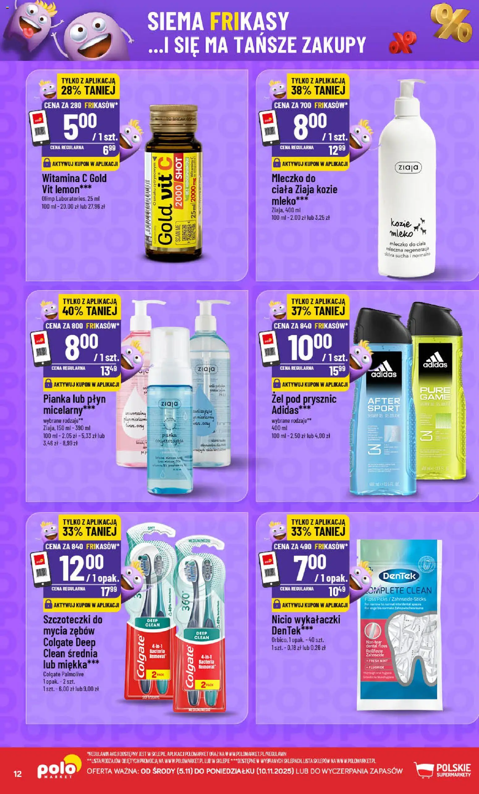 POLOmarket Gazetka - Frikasowe Hity od 05.11.2025 | Strona: 12 | Produkty: Prysznic, Mleko, Mleczko do ciała, Żel pod prysznic
