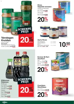 Sligro Promo folder - Voorbeeld van een folder van Sligro, geldig van 05.01.2026 | Pagina: 16