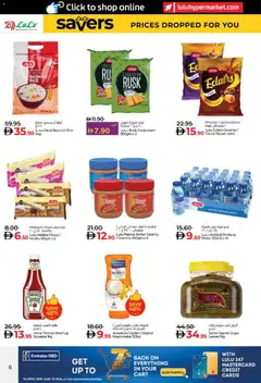 Preview of Lulu Hypermarket - Lulu Savers  valid from 02.01.2026 | Page: 6