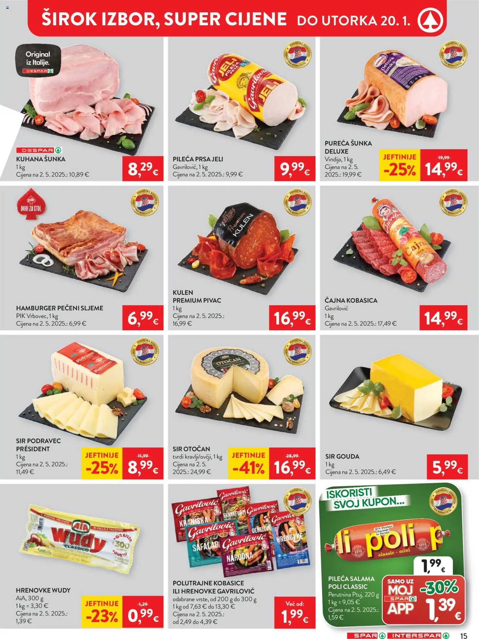 Spar katalog | vrijedi od 14.01.2026 | Stranica: 17 | Proizvodi: Salama, Šunka, Hamburger, Kulen