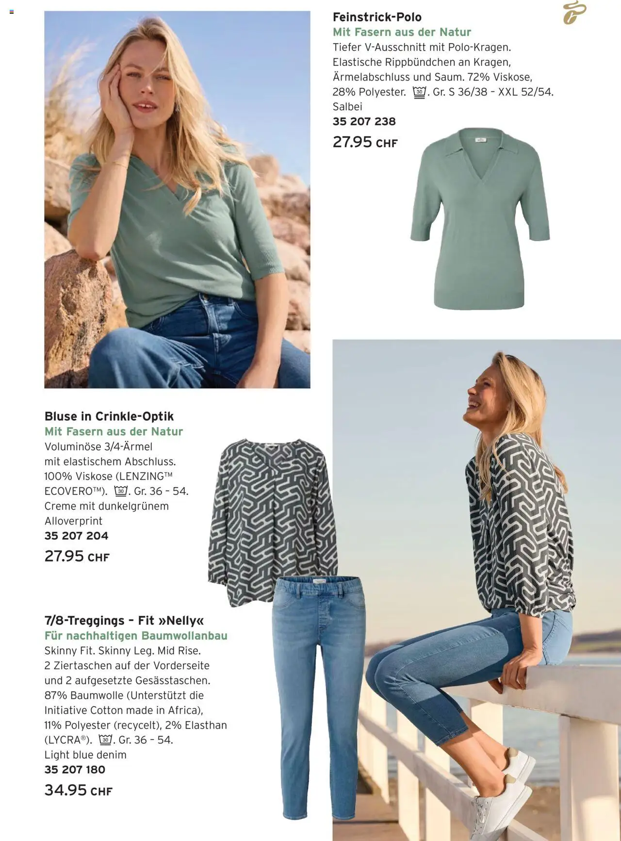 Tchibo Aktionen Filialen ab 29.07.2025 | Seite: 13 | Produkte: Bluse, Creme
