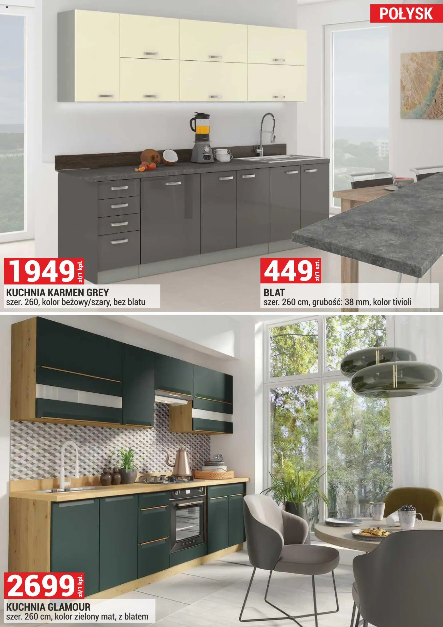 Merkury Market Gazetka - Meble, Wypoczynki, Materace od 01.03.2026 | Strona: 27