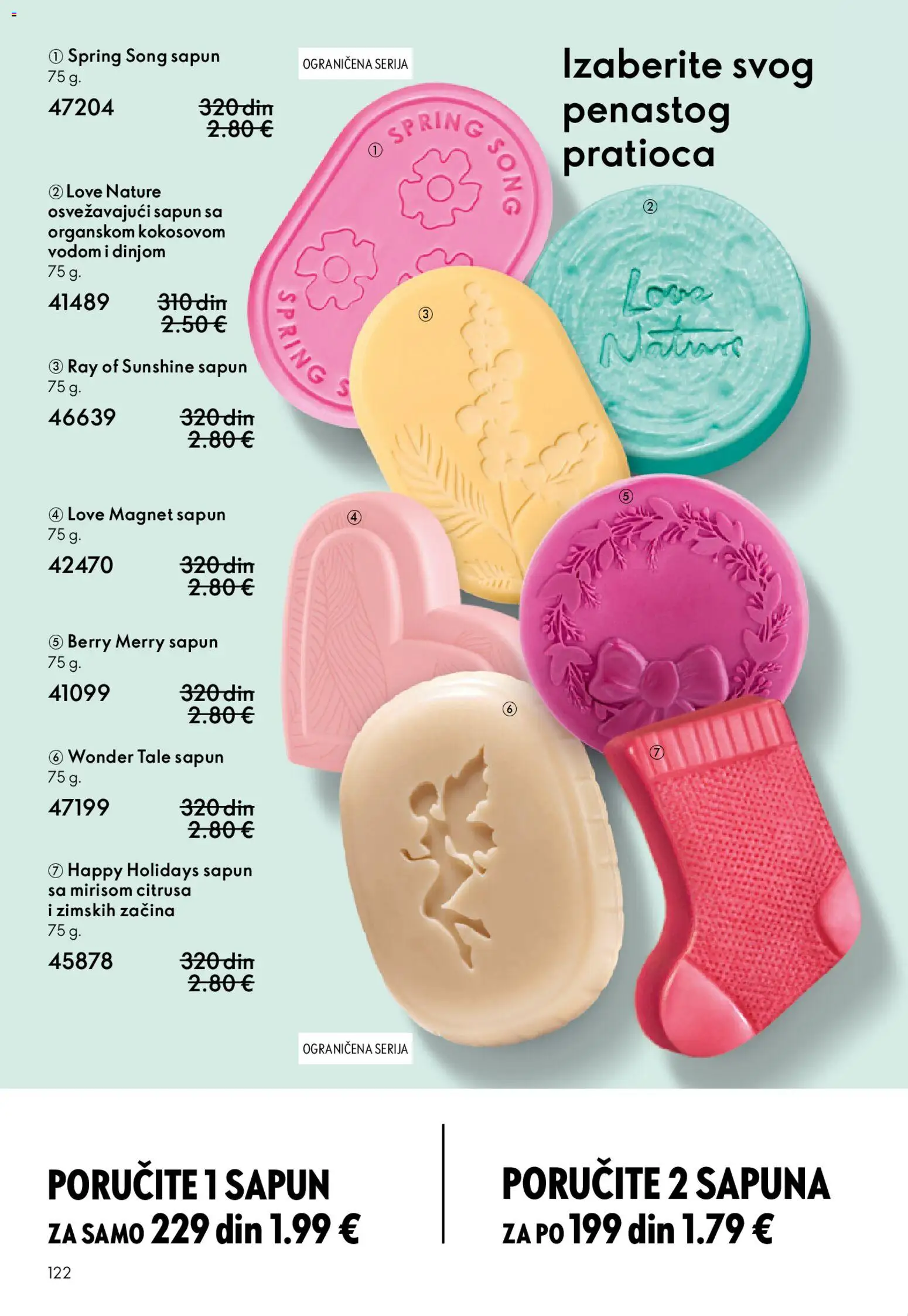 Oriflame katalog - važi od 22.04.2026 | Strana: 122 | Proizvode: Sapun